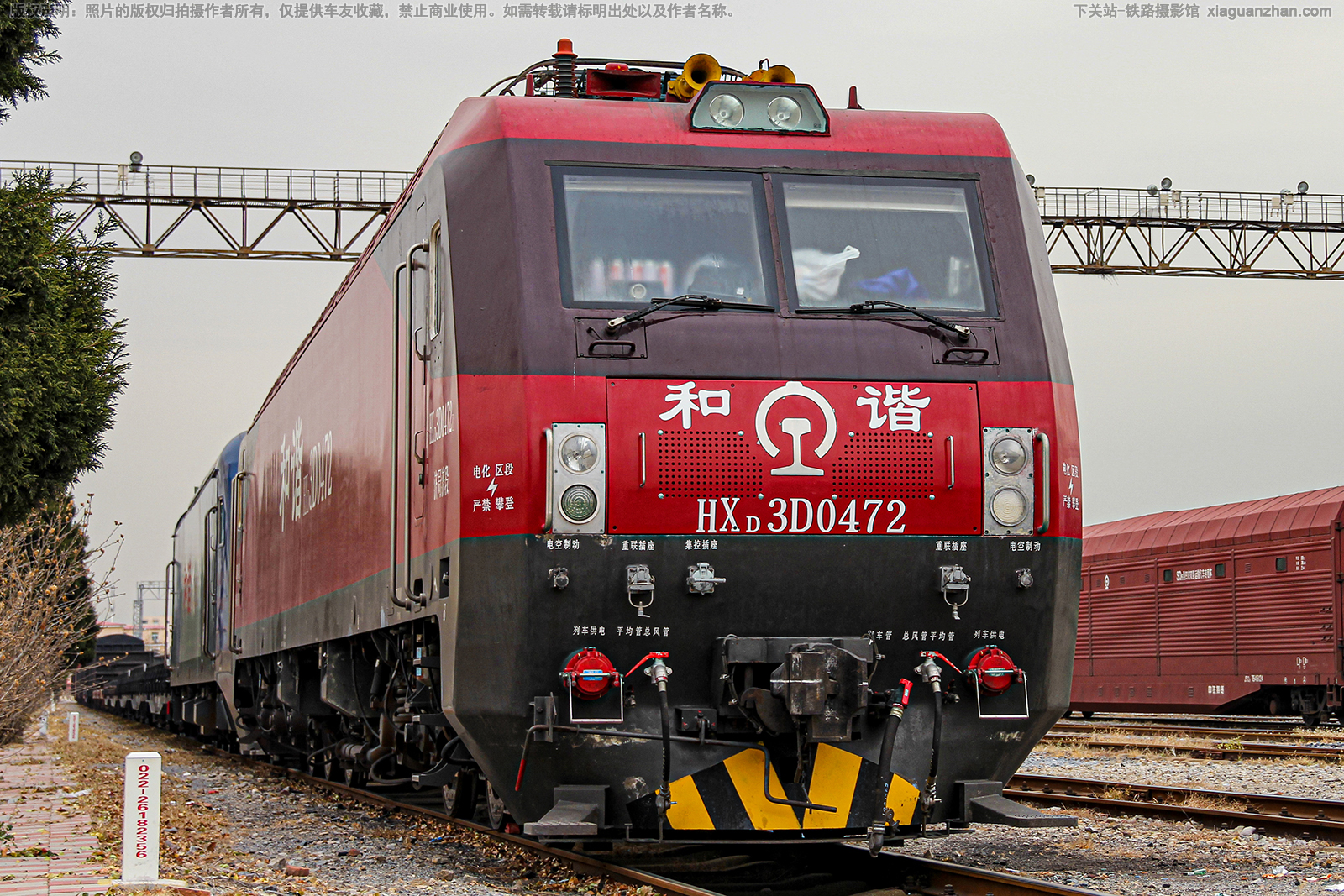 和谐电3D-0472 HXD3D-0472 济局济段 和谐电3D-0472 HXD3D-0472 济局济段