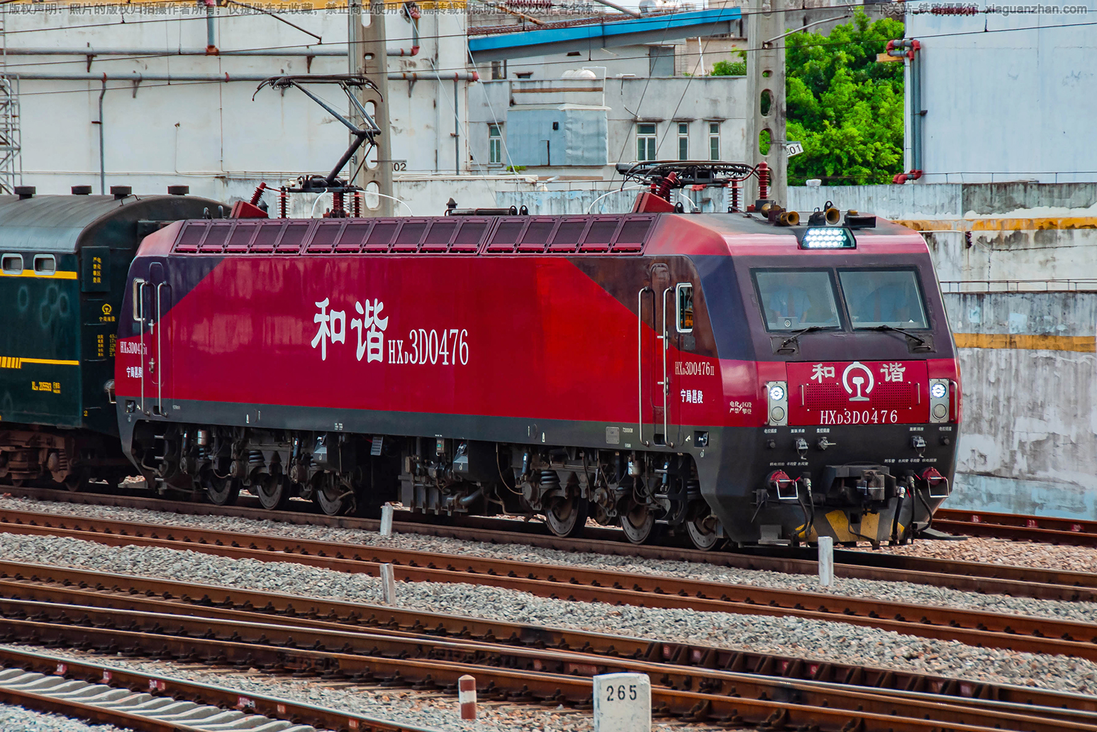 和谐电3D-0476 HXD3D-0476 宁局邕段 和谐电3D-0476 HXD3D-0476 宁局邕段