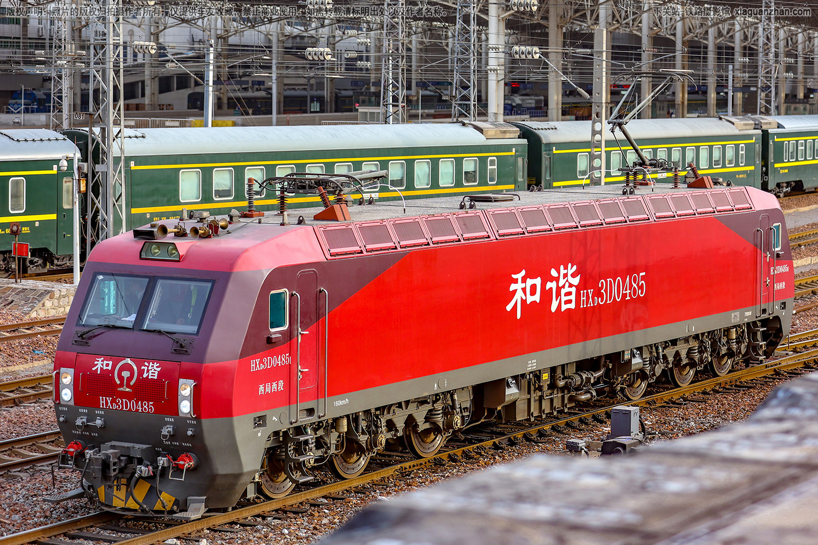 ��г��3D-0485 HXD3D-0485 ��������