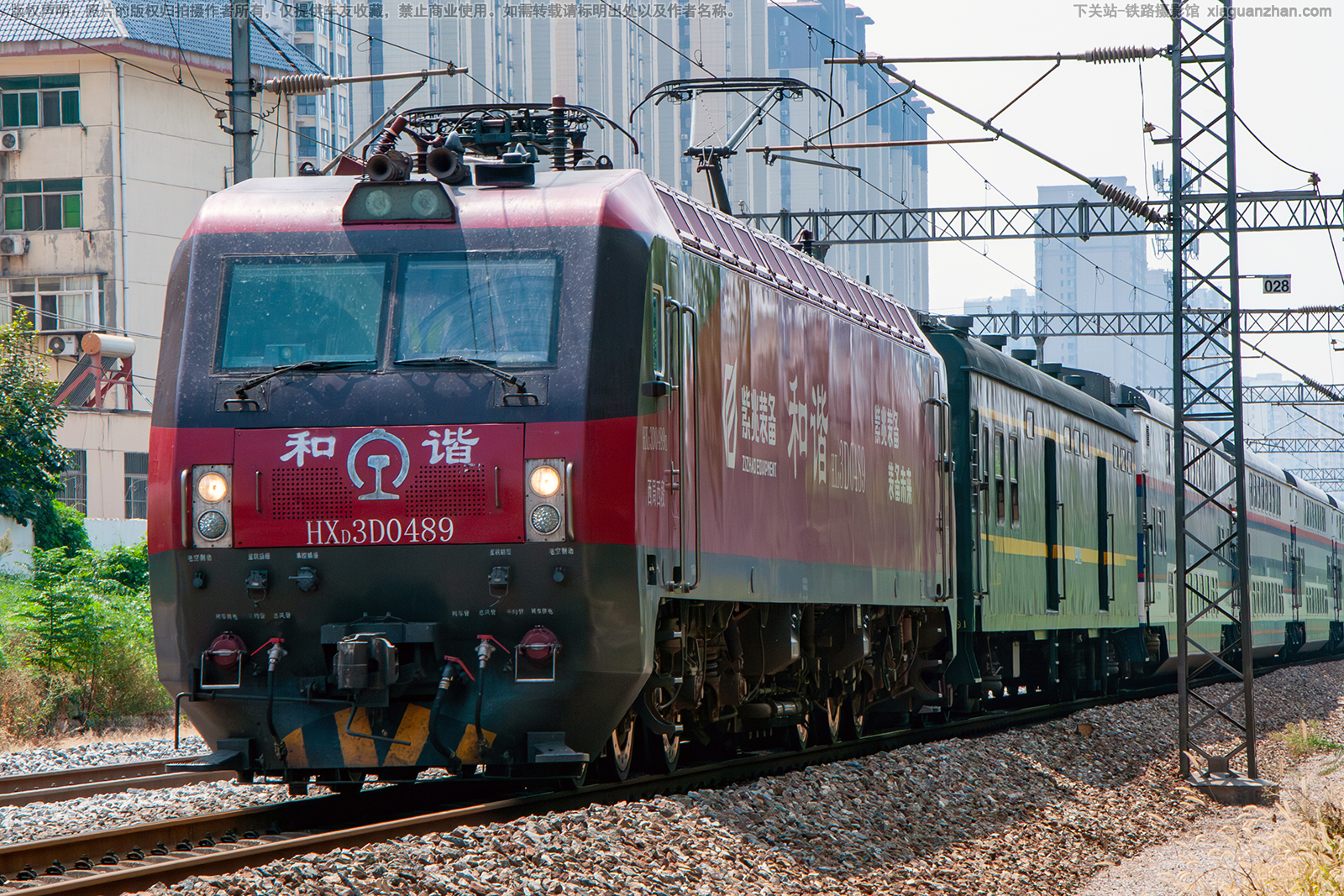 ��г��3D-0489 HXD3D-0489 ��������