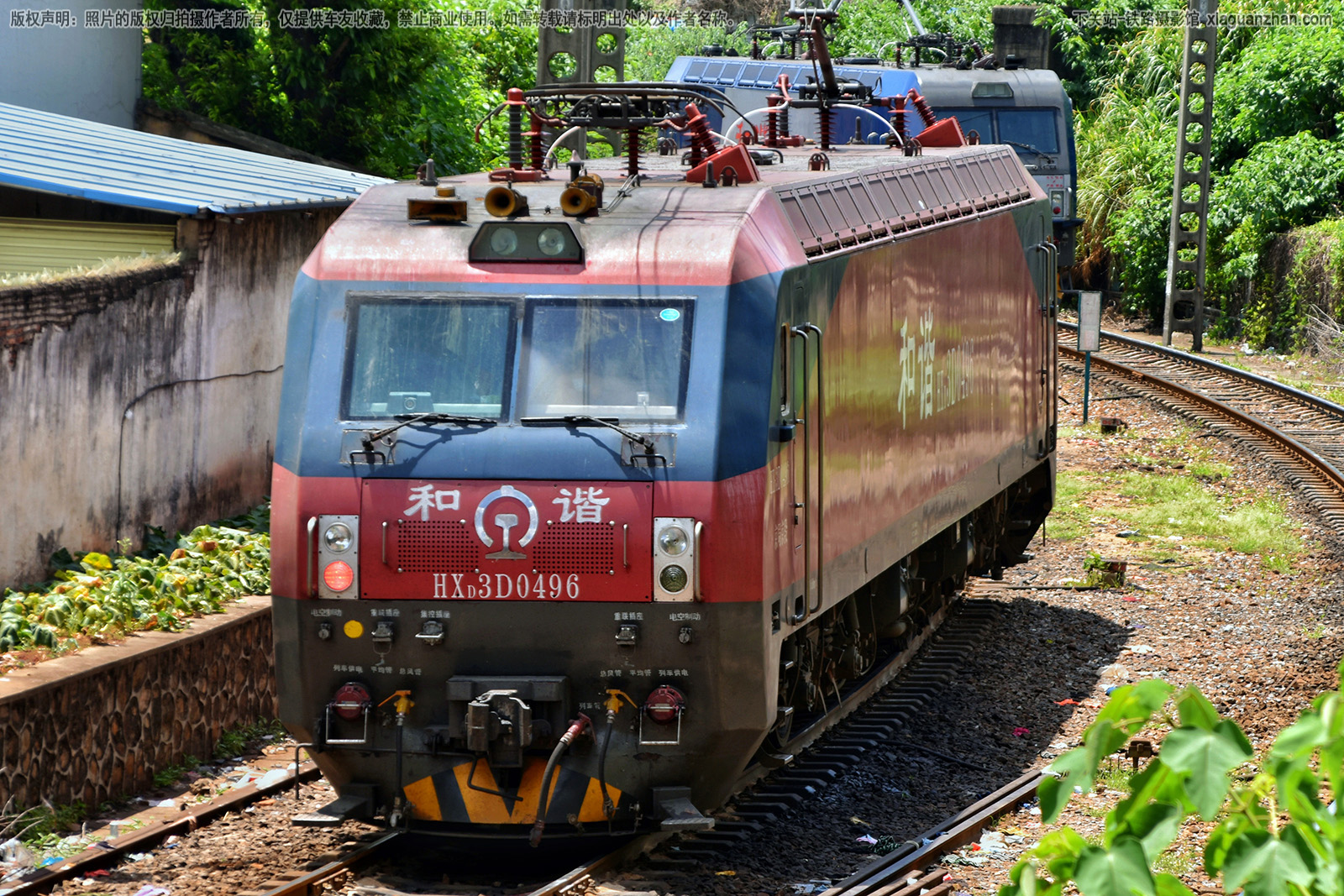 和谐电3D-0496 HXD3D-0496 京局京段 和谐电3D-0496 HXD3D-0496 京局京段