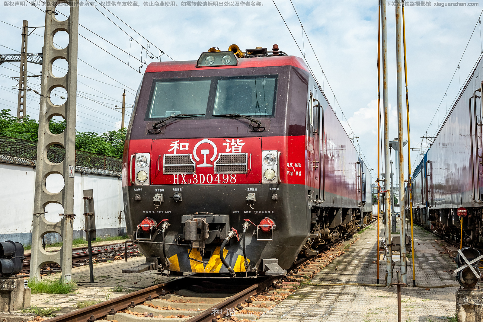 和谐电3D-0498 HXD3D-0498 西局西段 和谐电3D-0498 HXD3D-0498 西局西段