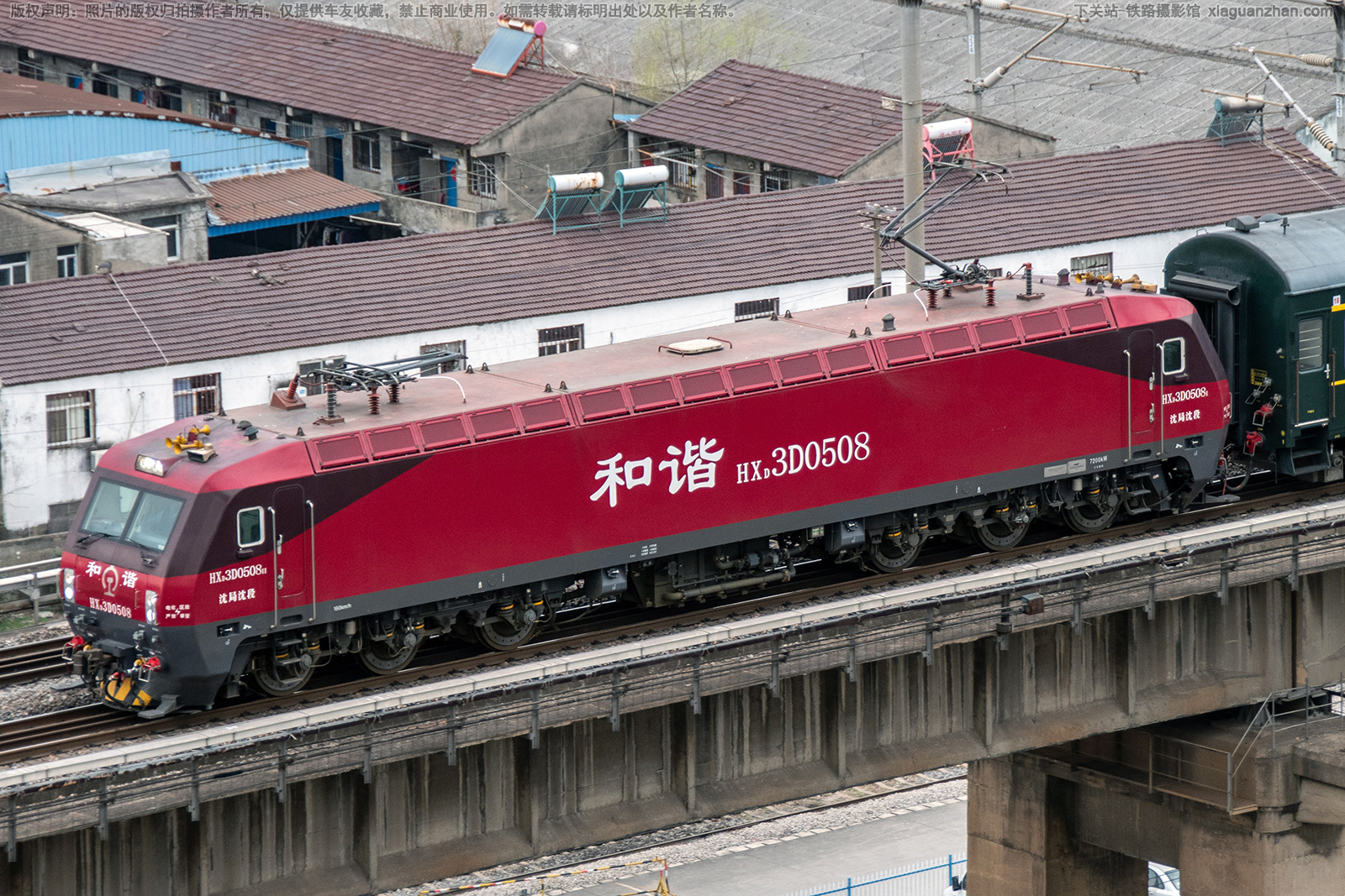 ��г��3D-0508 HXD3D-0508 ������