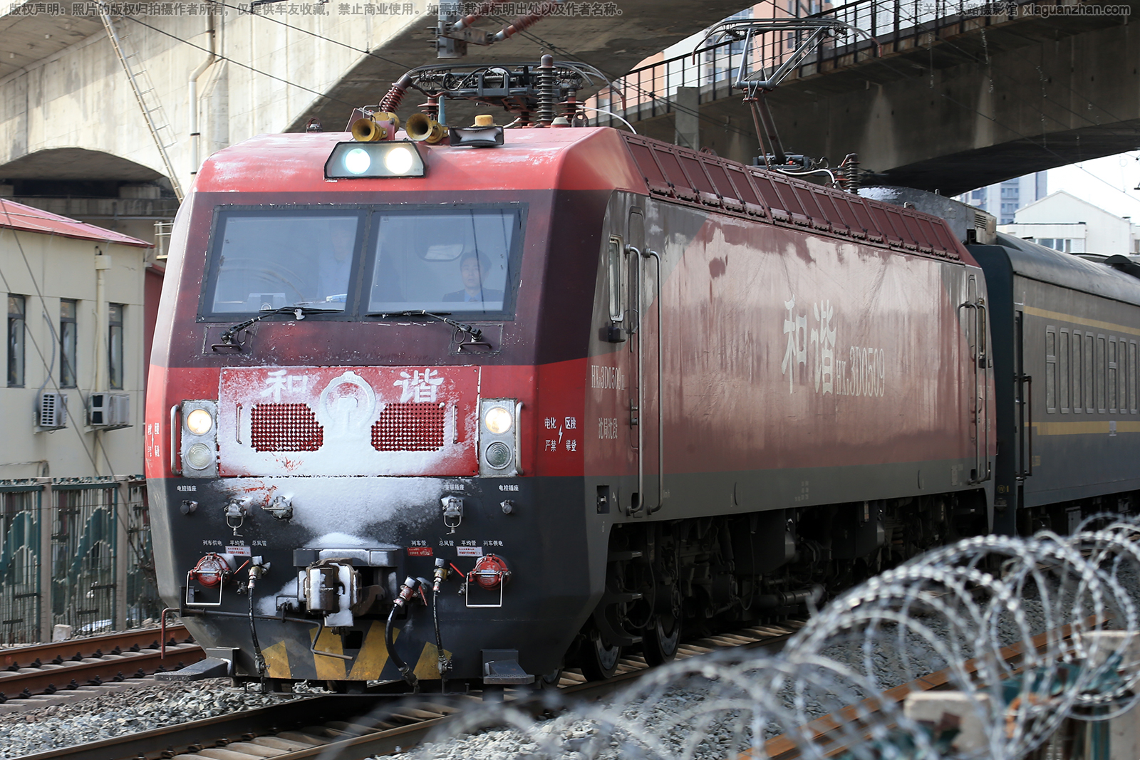 和谐电3D-0509 HXD3D-0509 沈局沈段 和谐电3D-0509 HXD3D-0509 沈局沈段