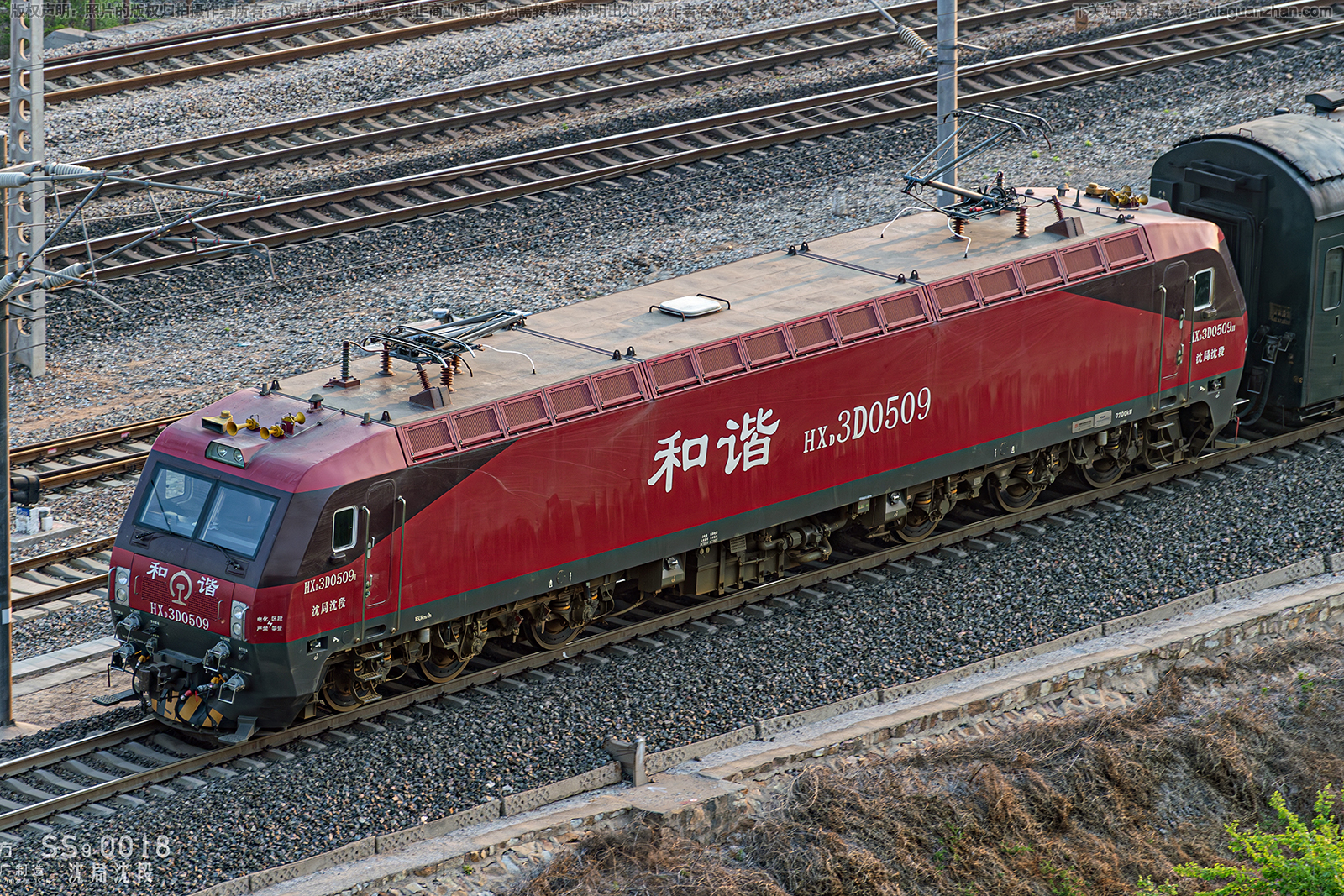 ��г��3D-0509 HXD3D-0509 ������