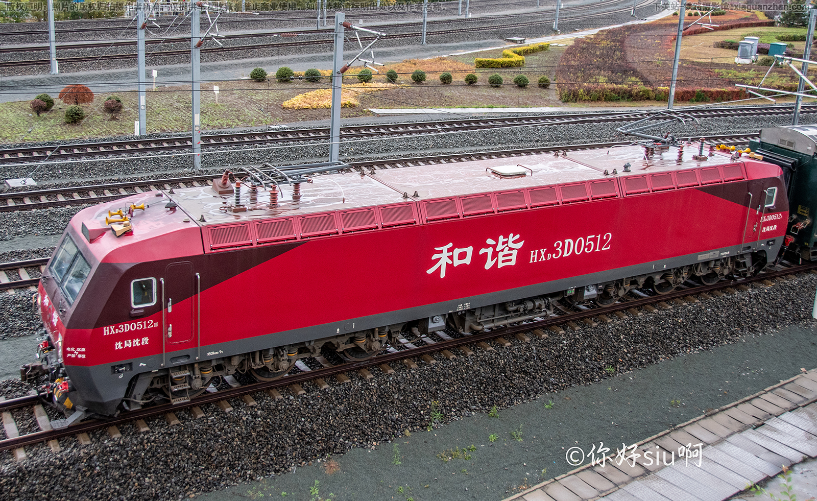 和谐电3D-0512 HXD3D-0512 沈局沈段 和谐电3D-0512 HXD3D-0512 沈局沈段