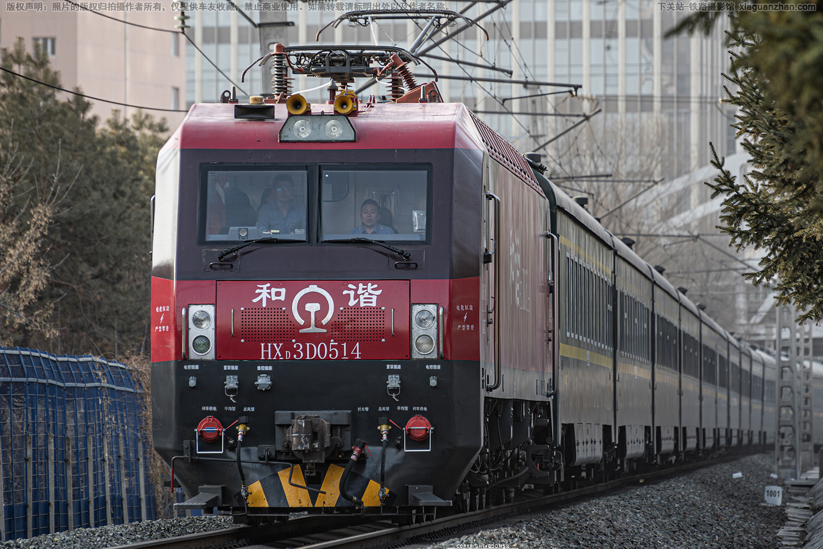 ��г��3D-0514 HXD3D-0514 ������
