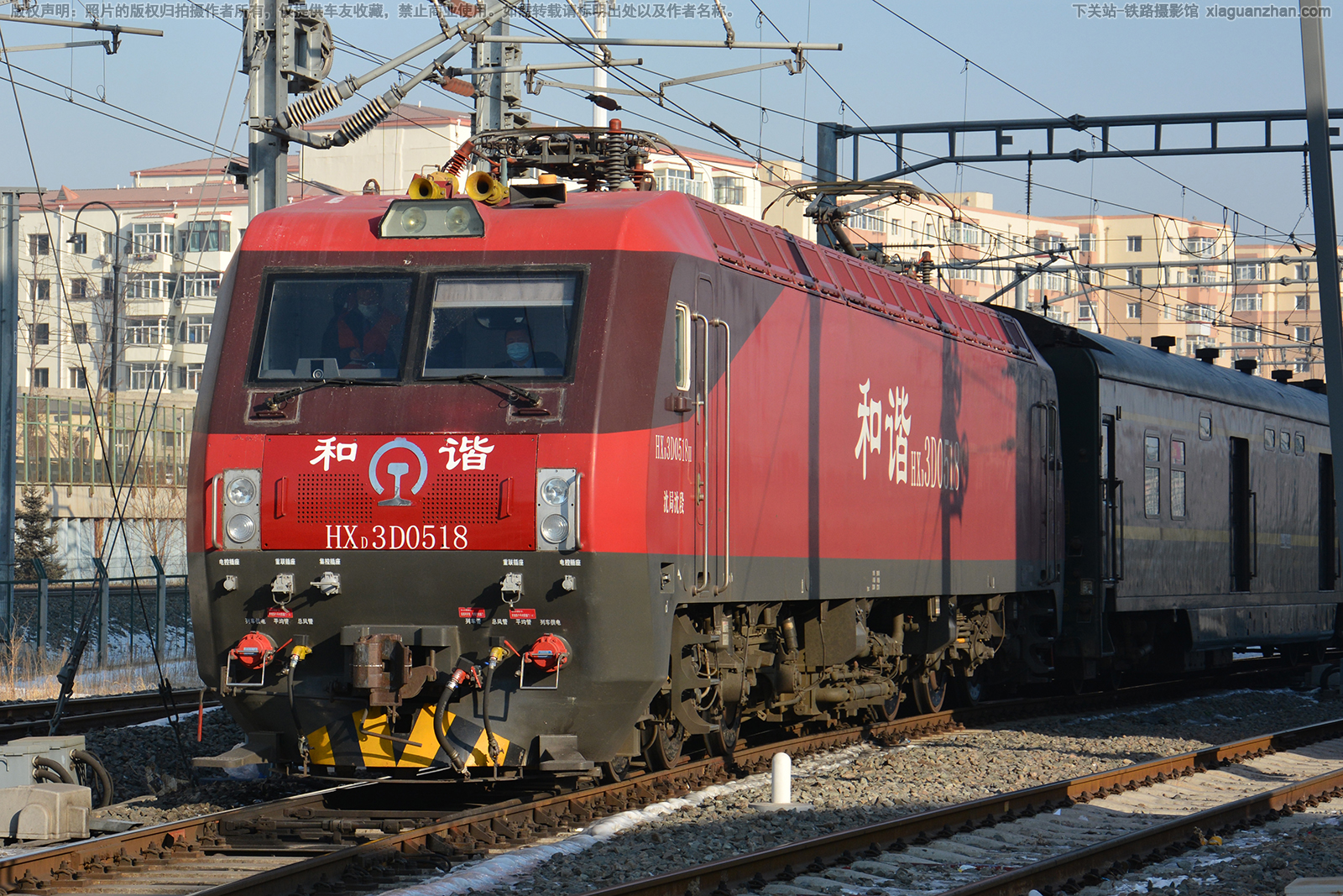 ��г��3D-0518 HXD3D-0518 ������