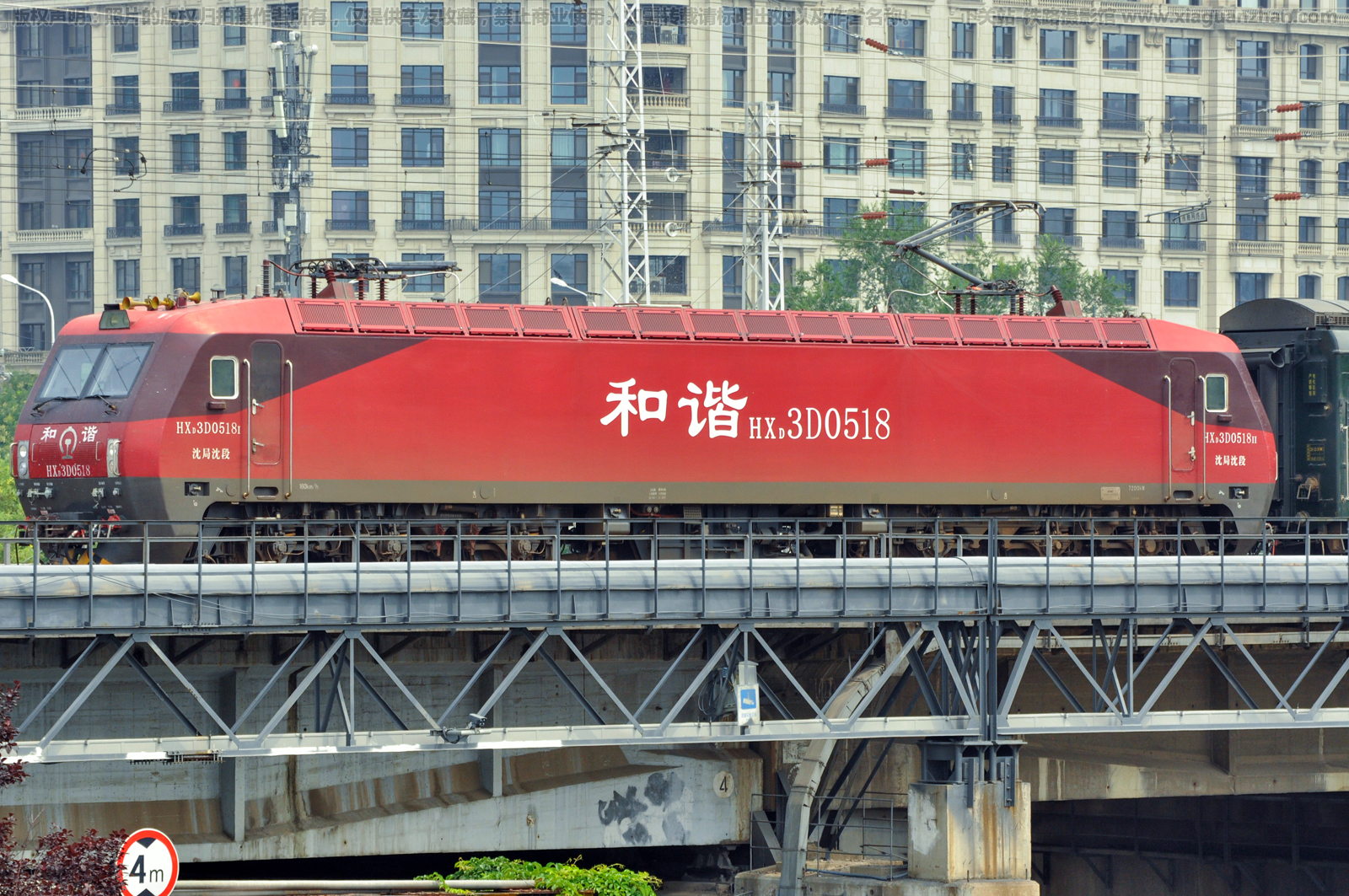 和谐电3D-0518 HXD3D-0518 沈局沈段 和谐电3D-0518 HXD3D-0518 沈局沈段