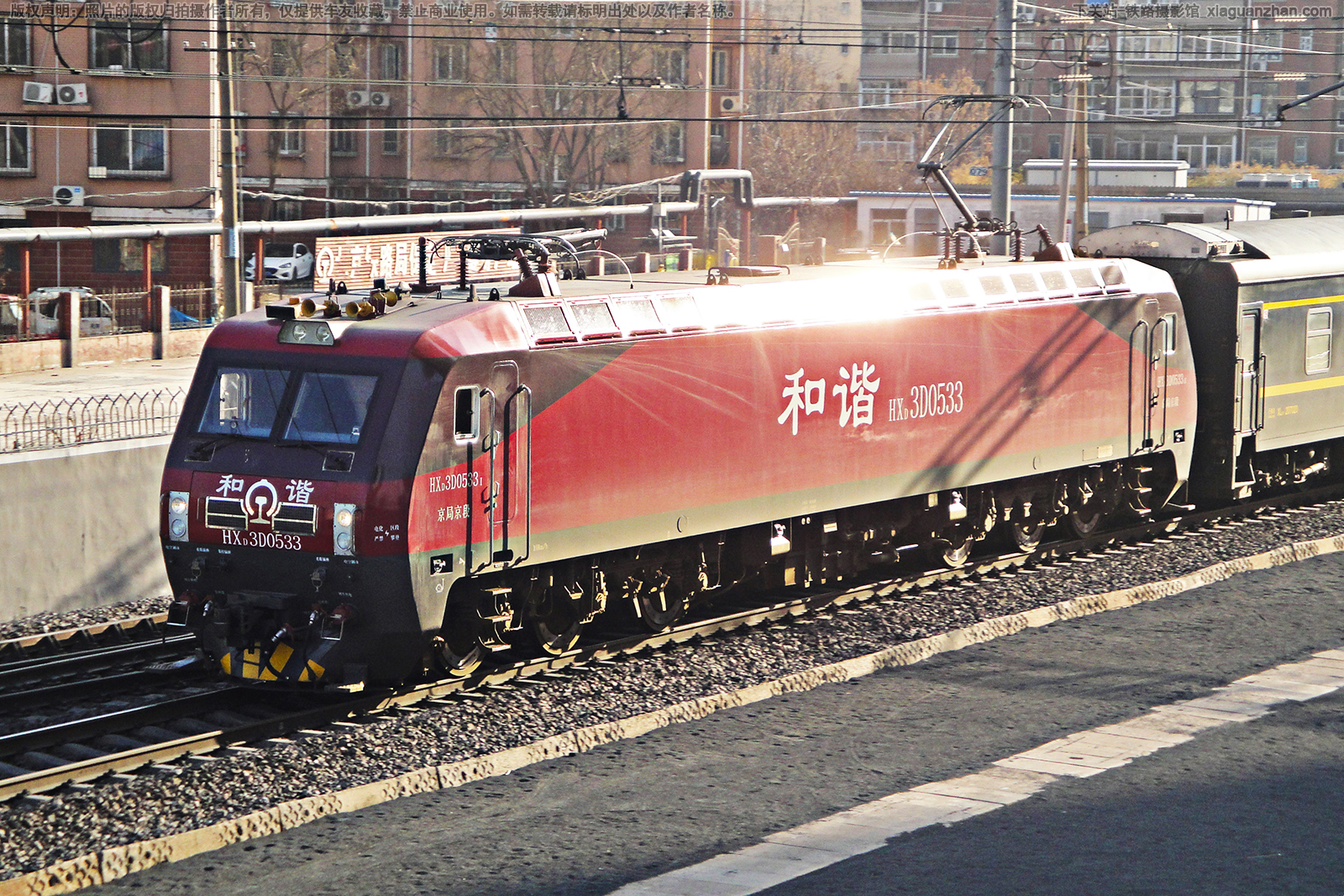 ��г��3D-0533 HXD3D-0533 ���־���