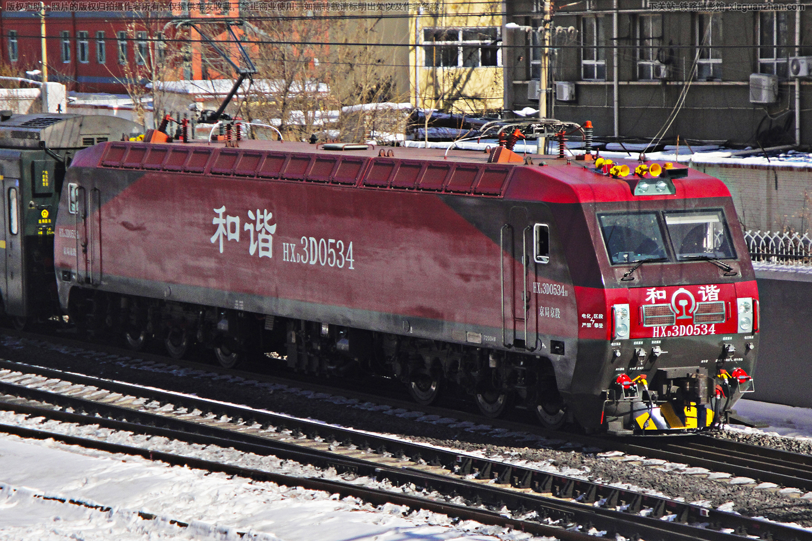 ��г��3D-0534 HXD3D-0534 ���־���