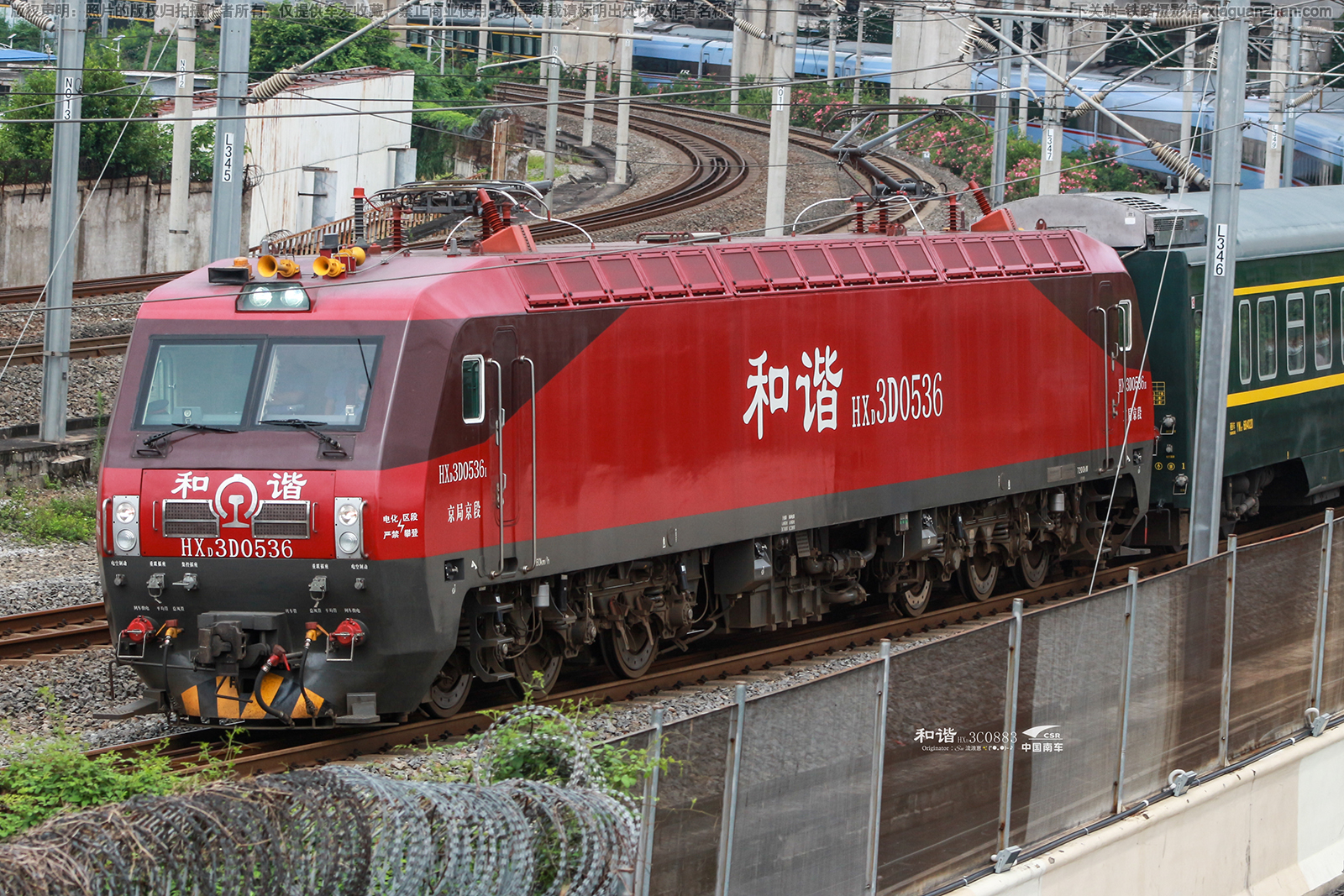 ��г��3D-0536 HXD3D-0536 ���־���