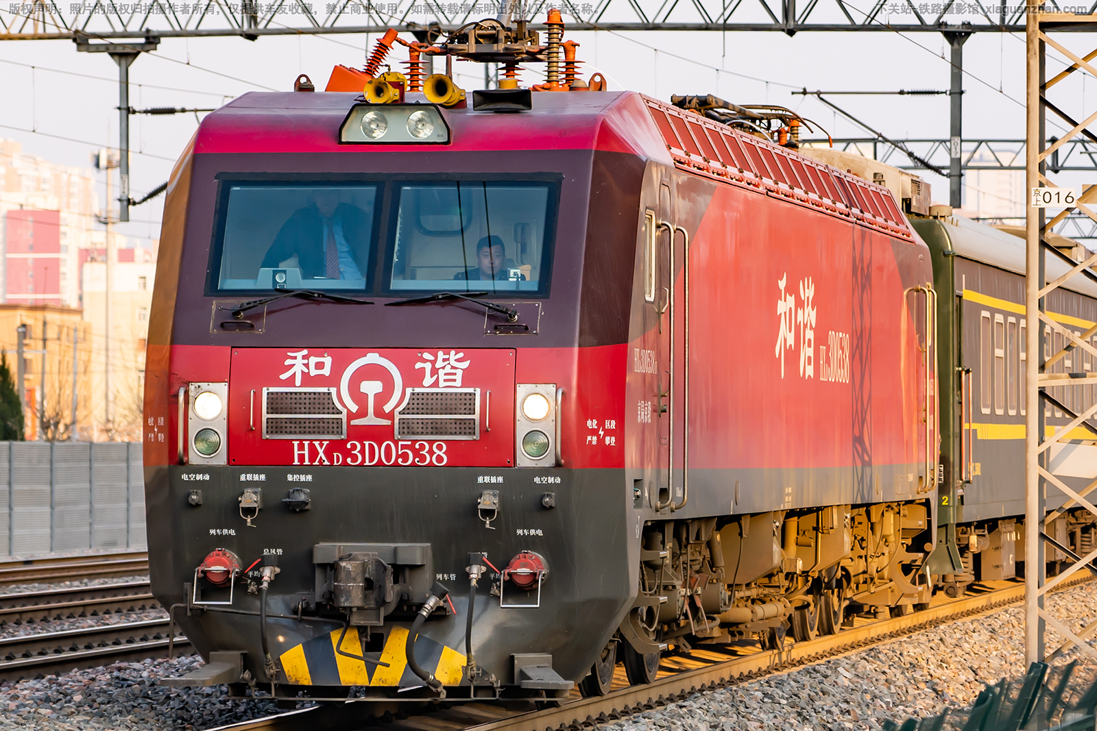 ��г��3D-0538 HXD3D-0538 ���־���