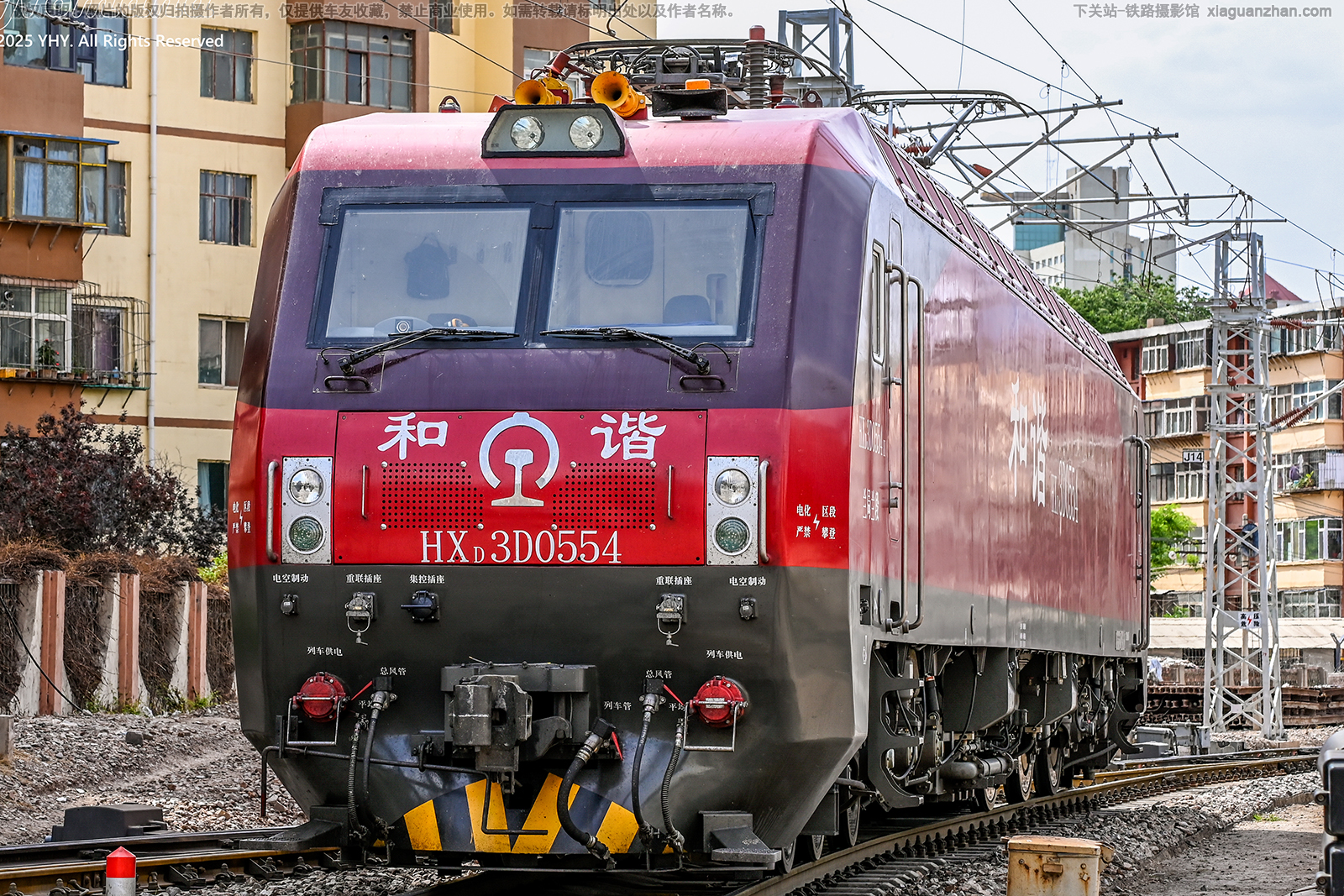 ��г��3D-0554 HXD3D-0554 ��������