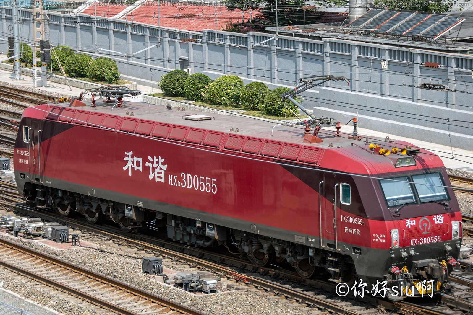 ��г��3D-0555 HXD3D-0555 �þּö�