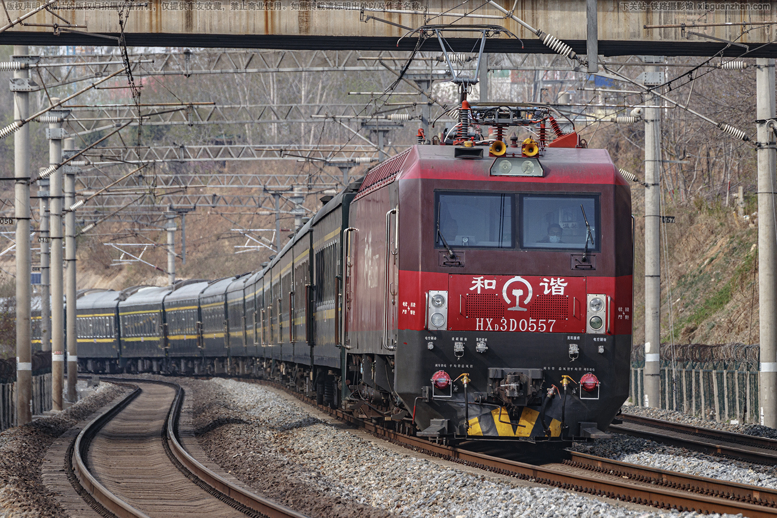 ��г��3D-0557 HXD3D-0557 �þּö�