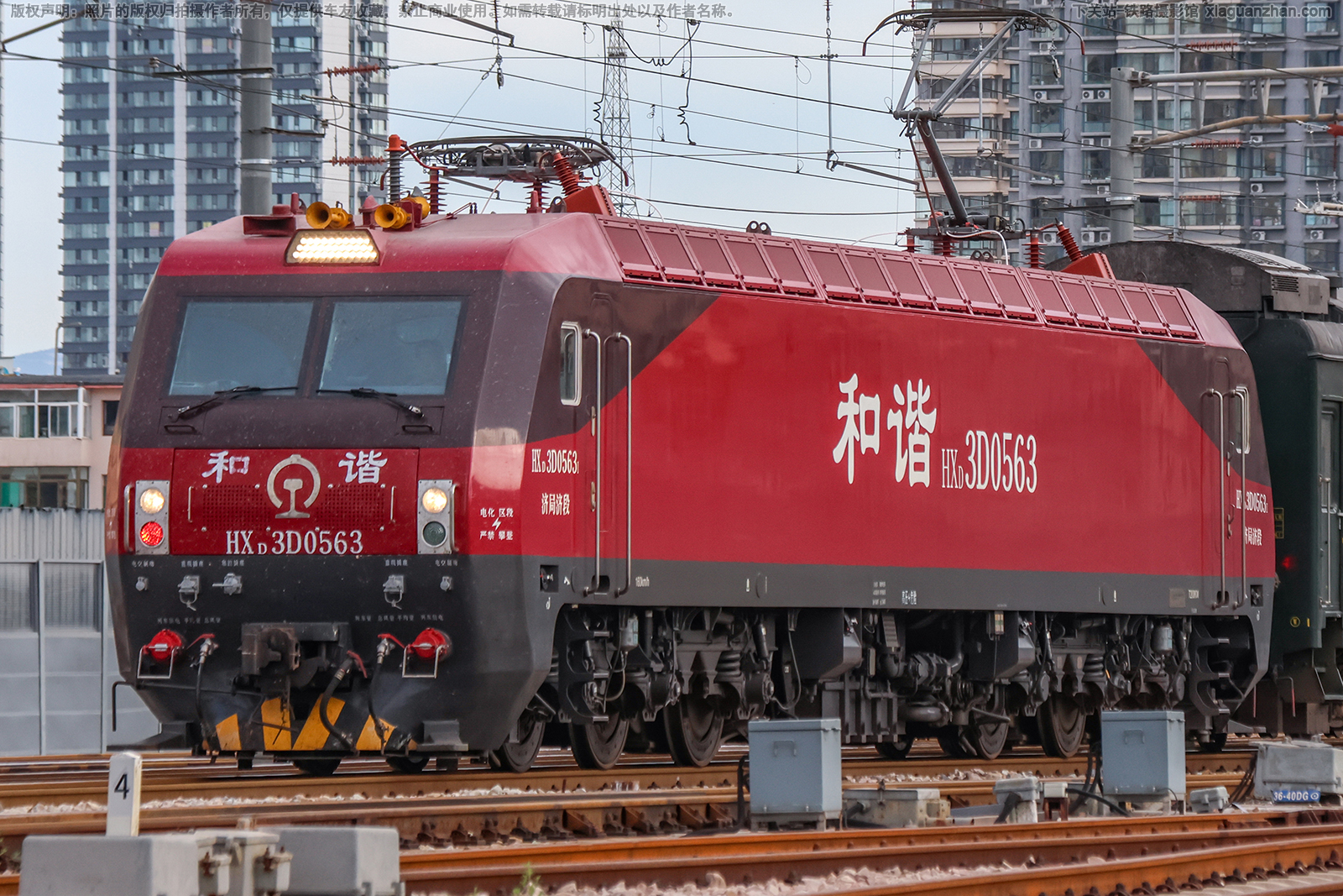 ��г��3D-0563 HXD3D-0563 �þּö�