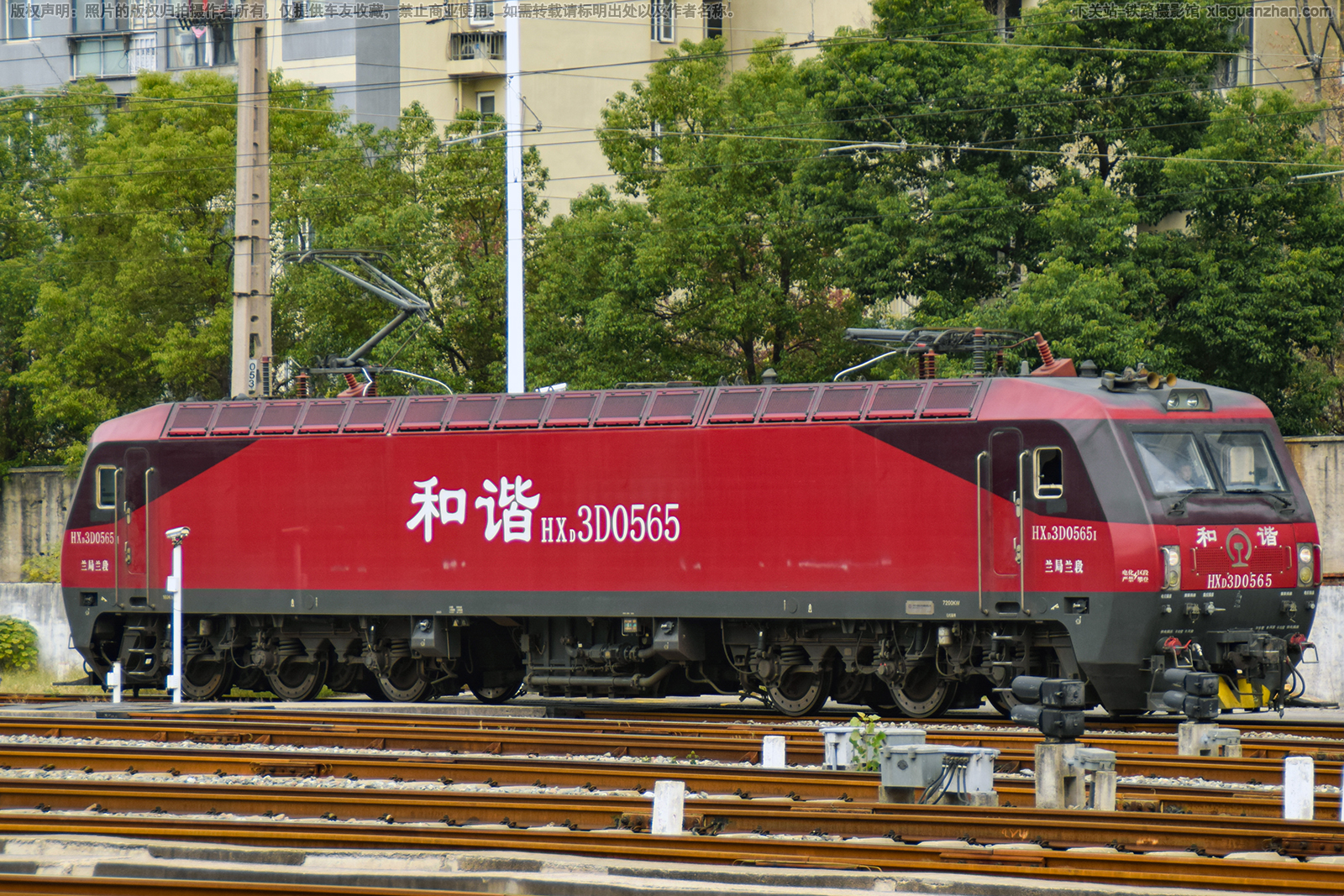 和谐电3D-0565 HXD3D-0565 兰局兰段 和谐电3D-0565 HXD3D-0565 兰局兰段