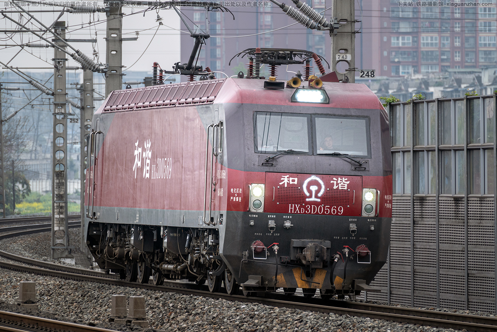 ��г��3D-0569 HXD3D-0569 �ɾ��ض�