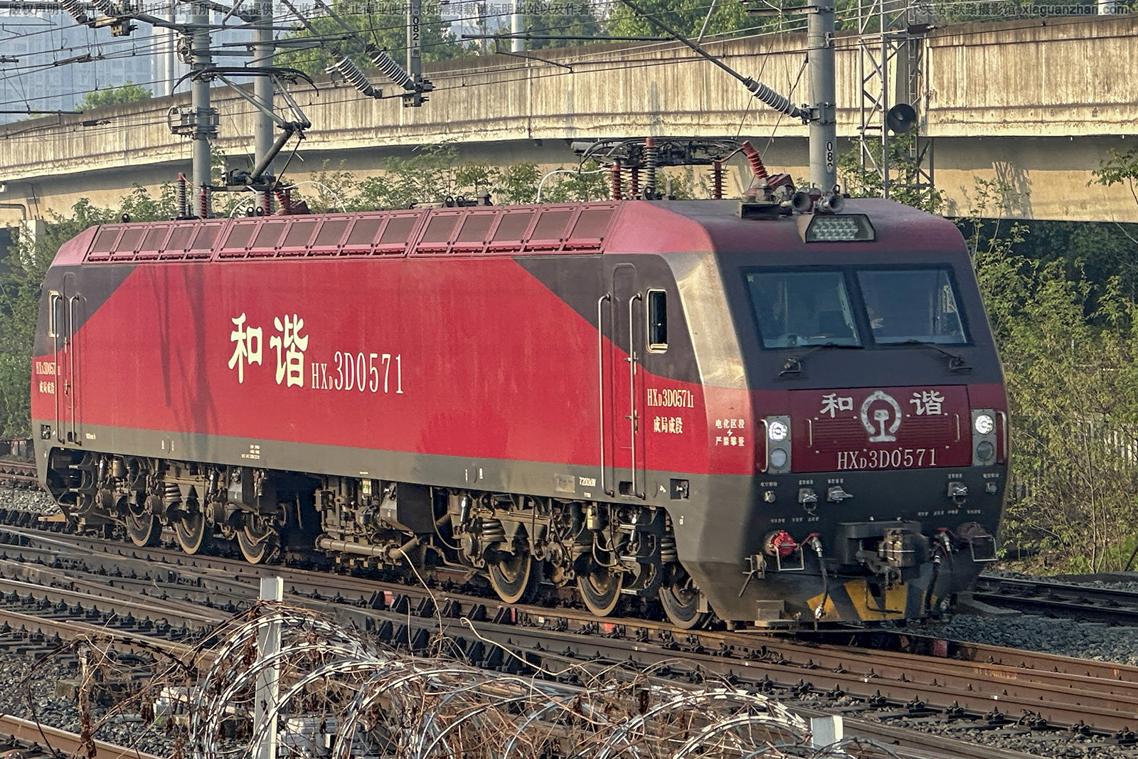 和谐电3D-0571 HXD3D-0571 成局成段 和谐电3D-0571 HXD3D-0571 成局成段