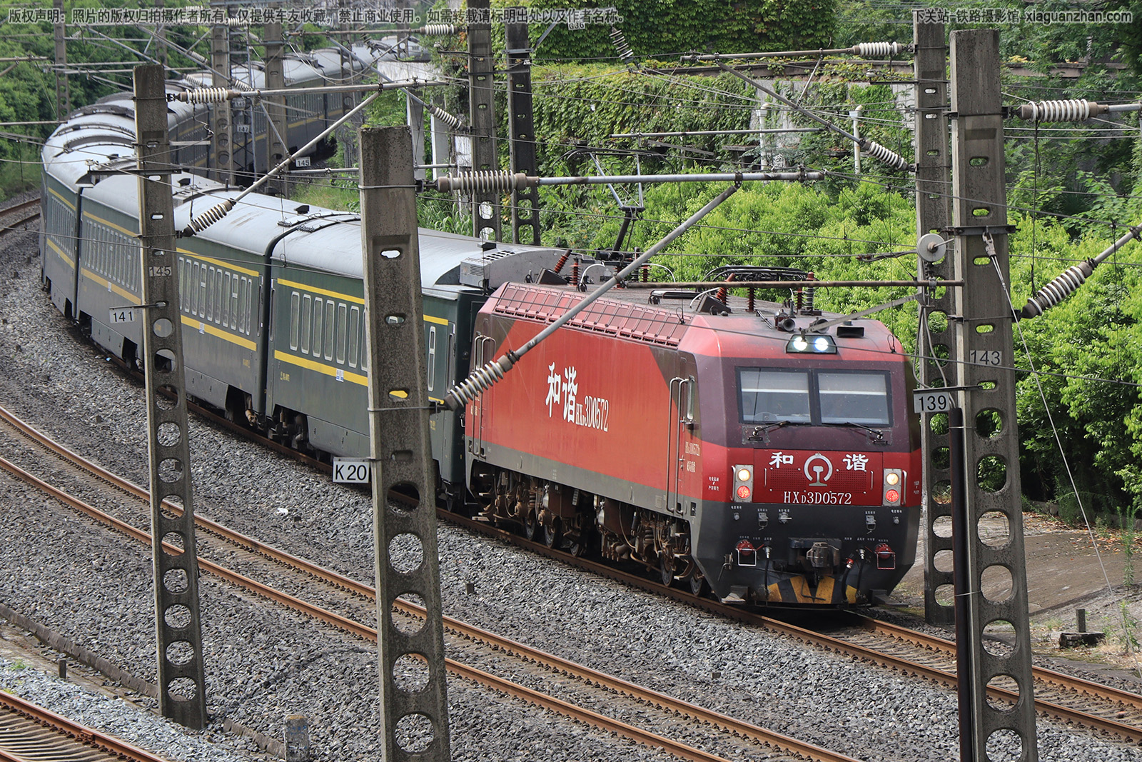 ��г��3D-0572 HXD3D-0572 �ɾ��ض�