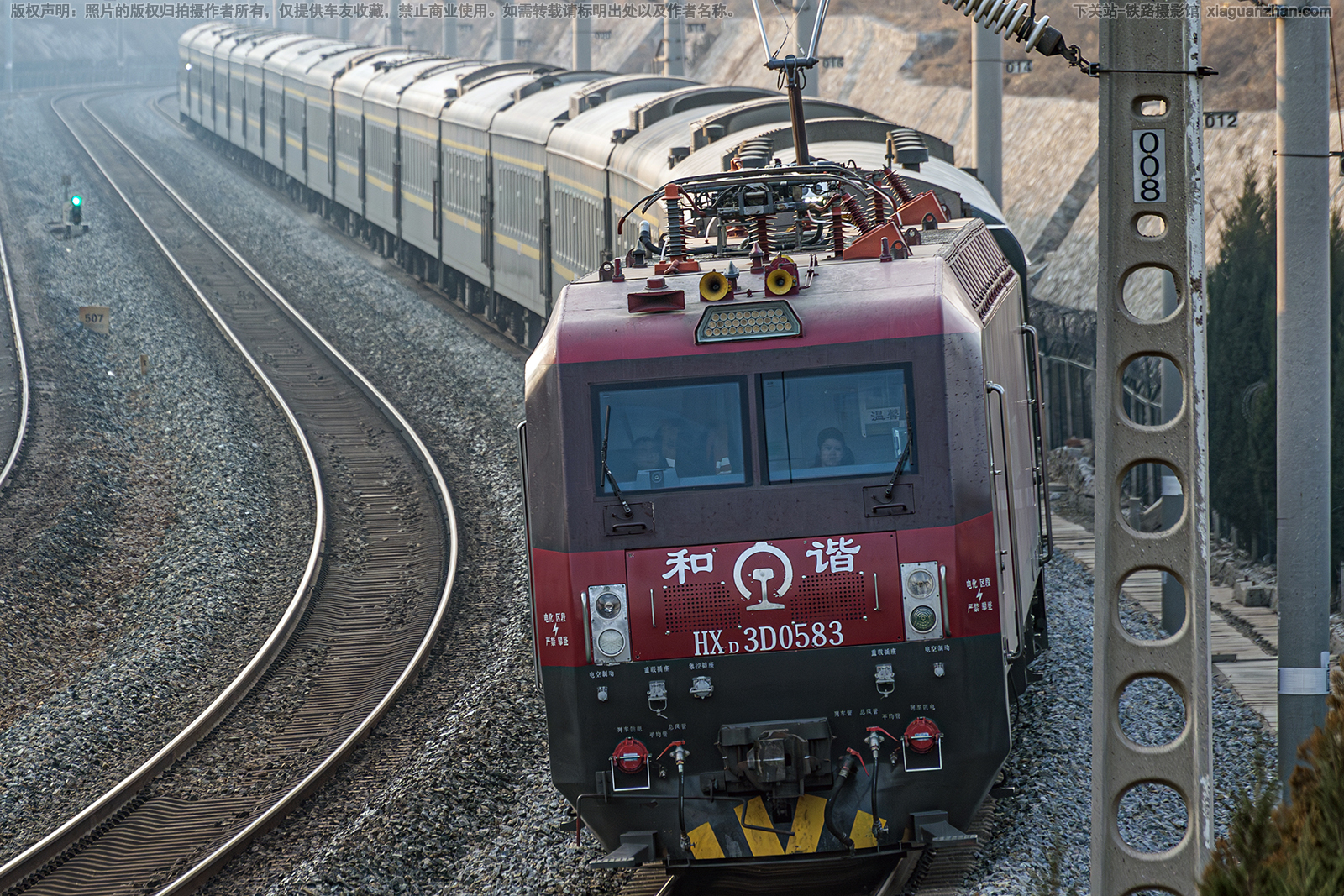 ��г��3D-0583 HXD3D-0583 �þּö�