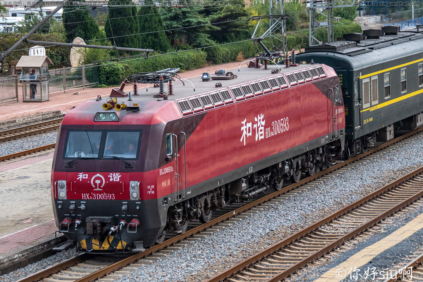 和谐电3D-0593 HXD3D-0593 哈局三段 和谐电3D-0593 HXD3D-0593 哈局三段