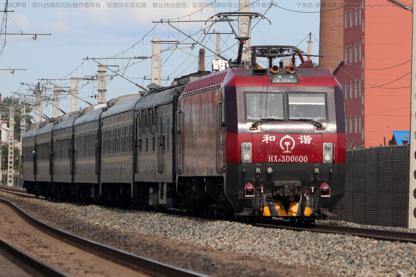 和谐电3D-0600 HXD3D-0600 哈局三段 和谐电3D-0600 HXD3D-0600 哈局三段