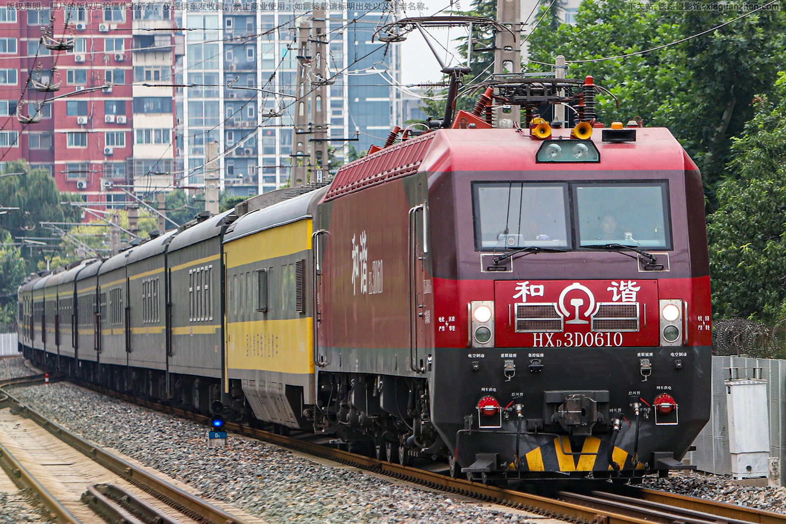 和谐电3D-0610 HXD3D-0610 京局京段 和谐电3D-0610 HXD3D-0610 京局京段