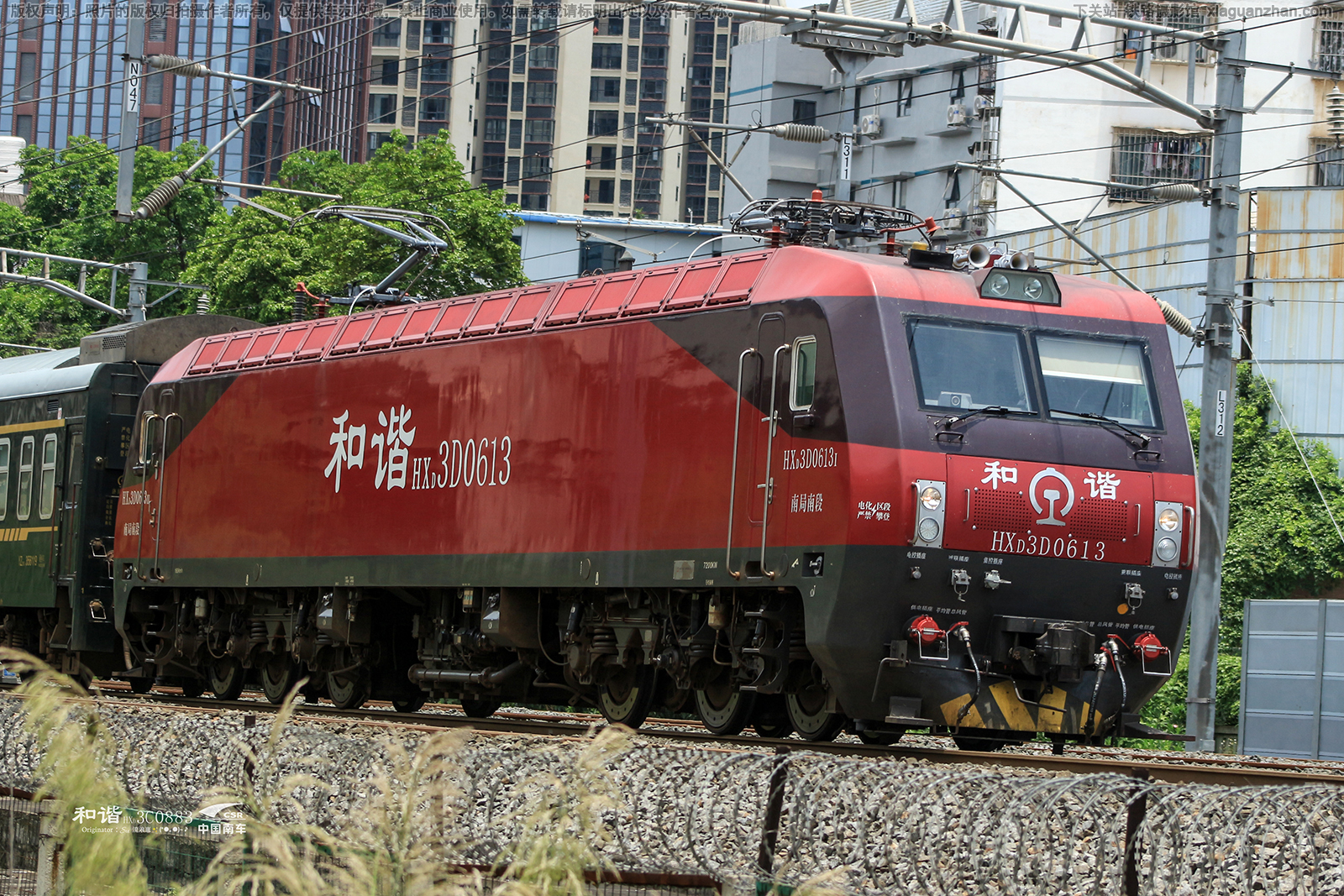 和谐电3D-0613 HXD3D-0613 南局南段 和谐电3D-0613 HXD3D-0613 南局南段