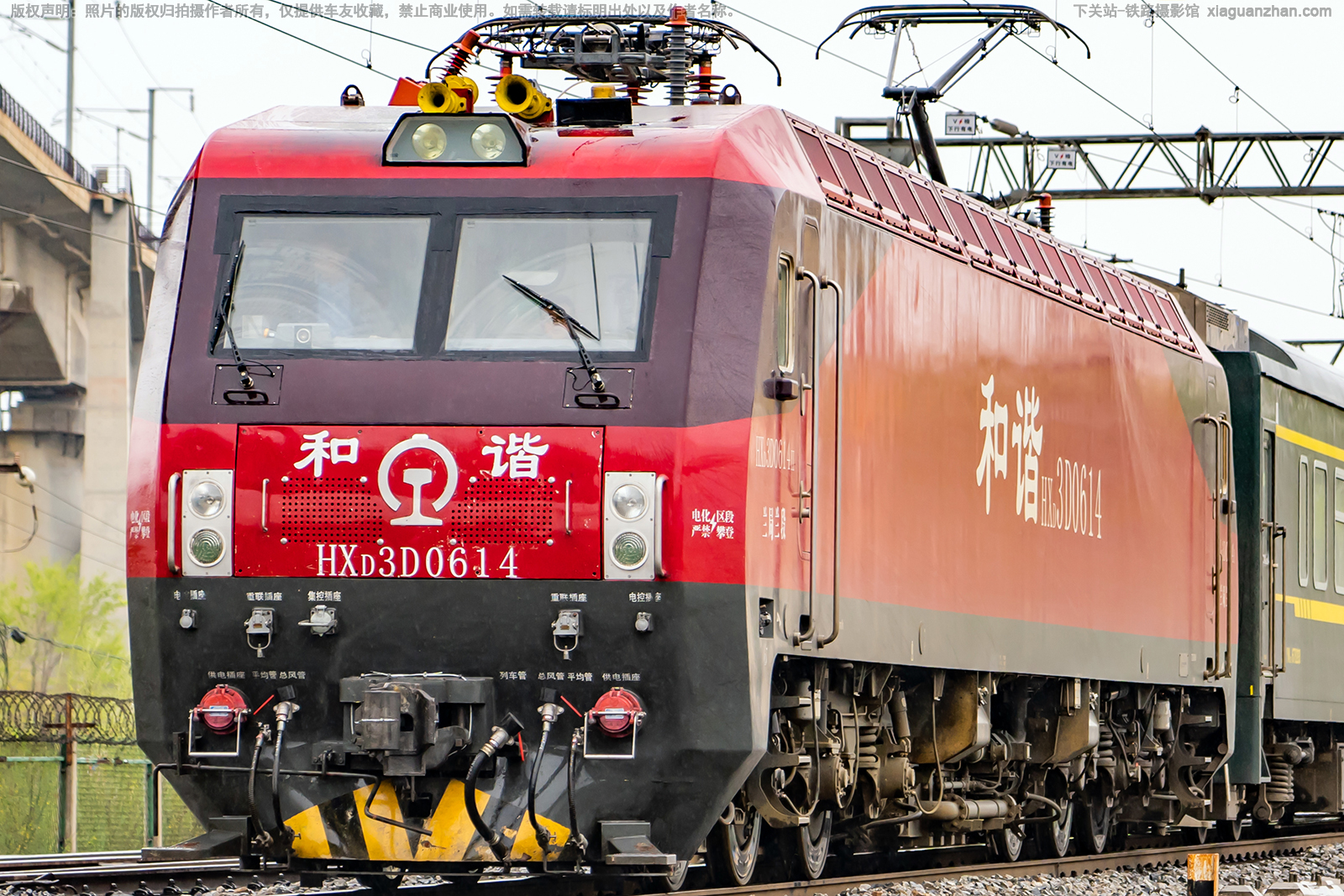 ��г��3D-0614 HXD3D-0614 ��������