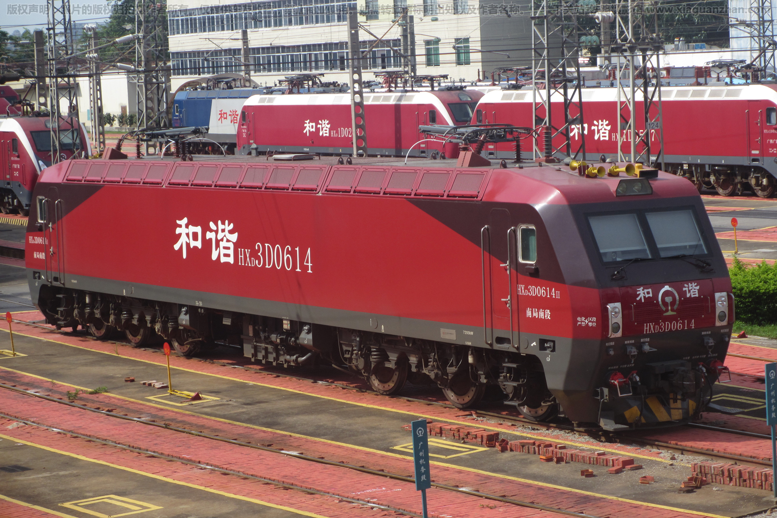 ��г��3D-0614 HXD3D-0614 �Ͼ��϶�