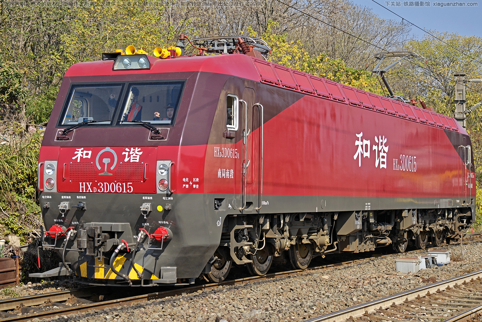 ��г��3D-0615 HXD3D-0615 �Ͼ��϶�