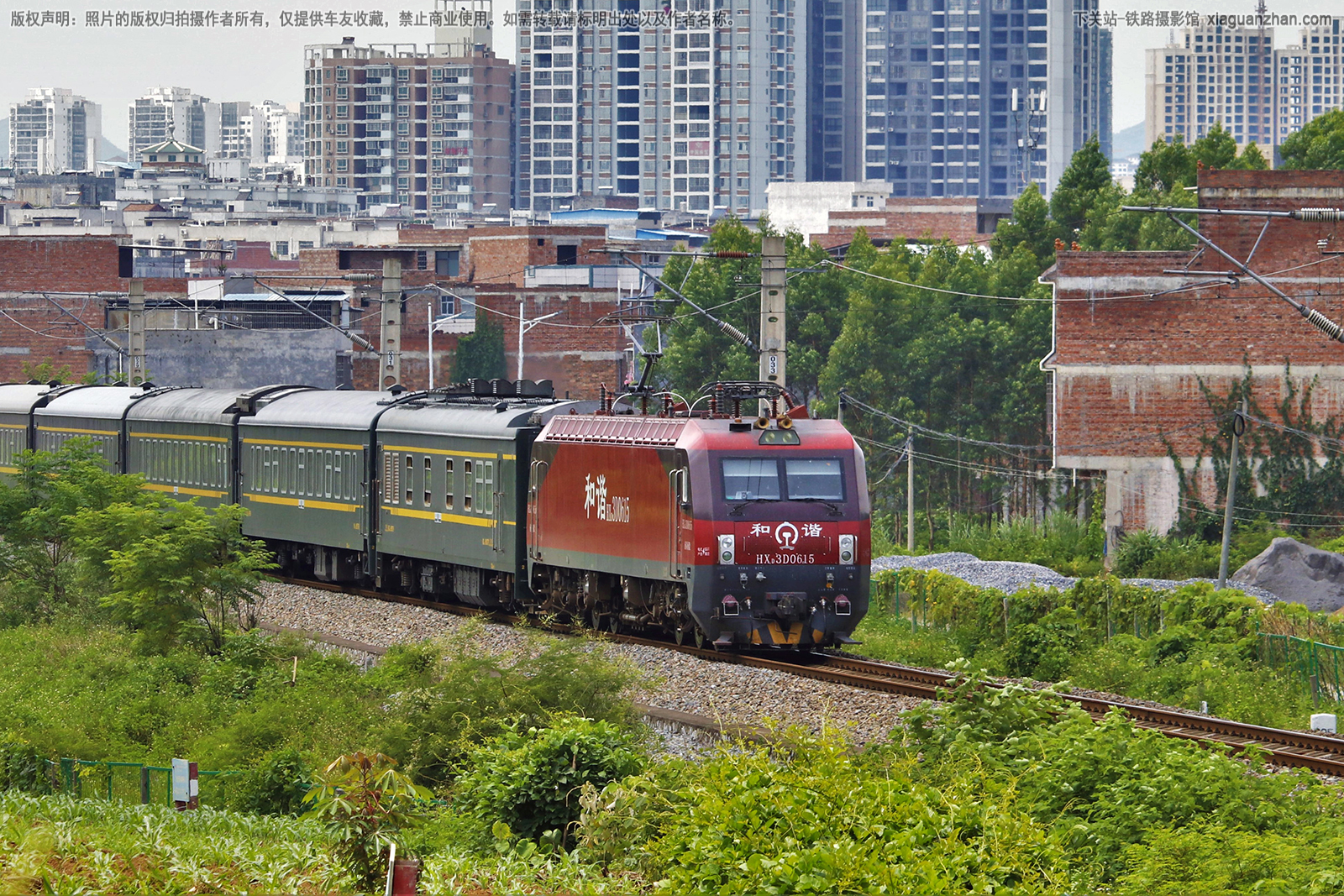 和谐电3D-0615 HXD3D-0615 南局南段 和谐电3D-0615 HXD3D-0615 南局南段