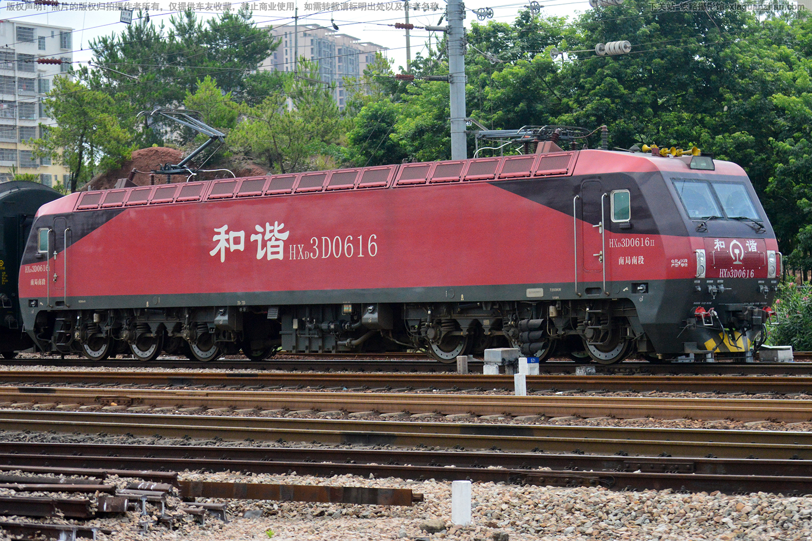 ��г��3D-0616 HXD3D-0616 �Ͼ��϶�