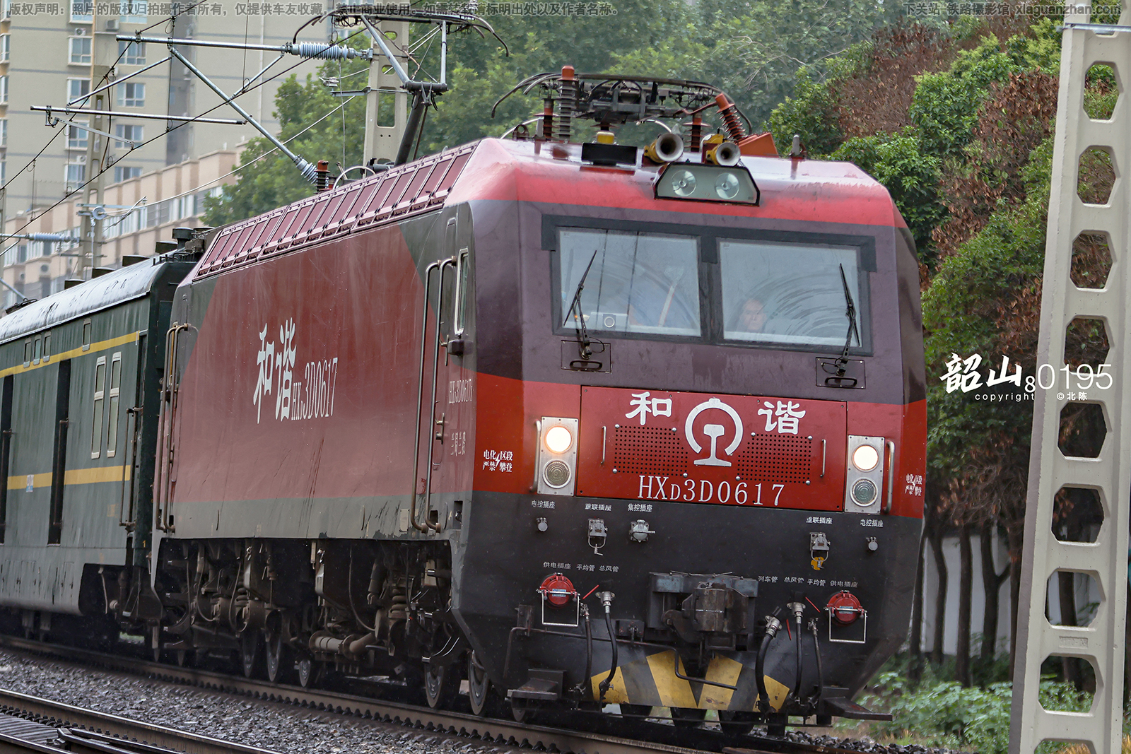 ��г��3D-0617 HXD3D-0617 ��������