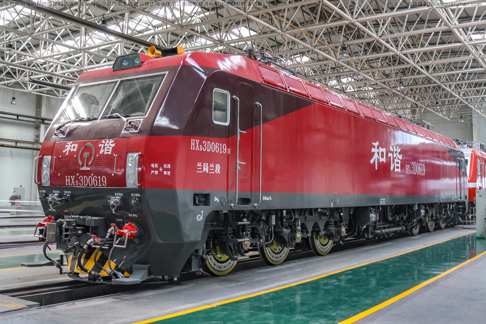 ��г��3D-0619 HXD3D-0619 ��������