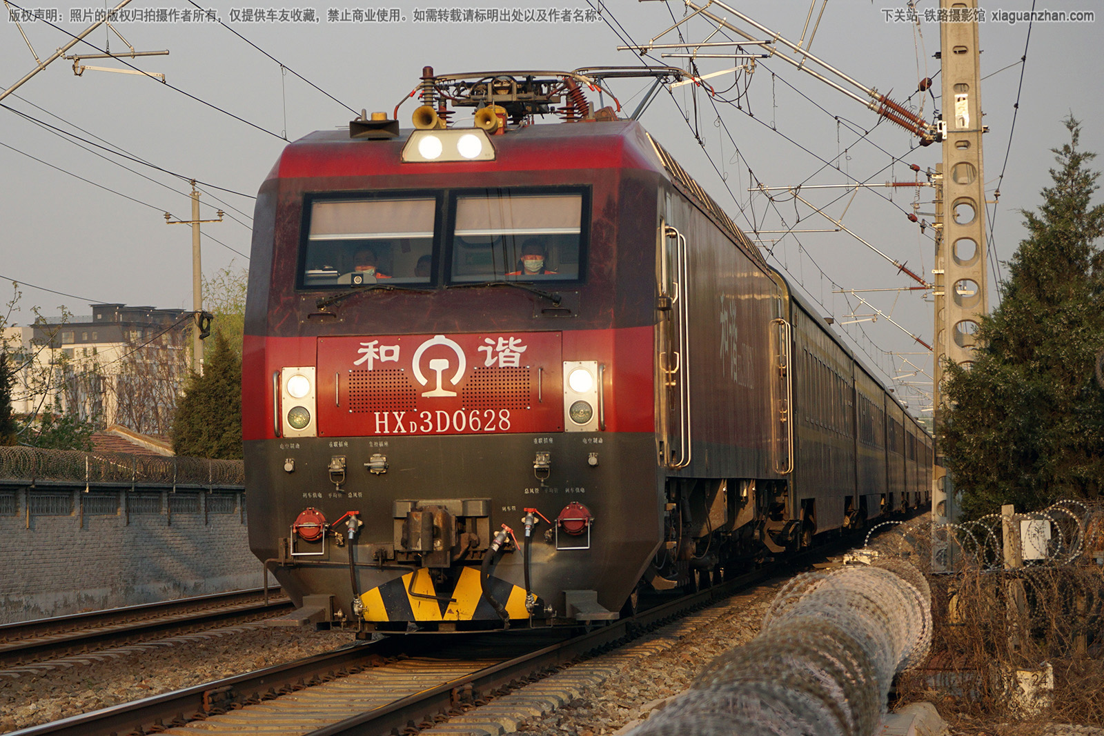 ��г��3D-0628 HXD3D-0628 ��������