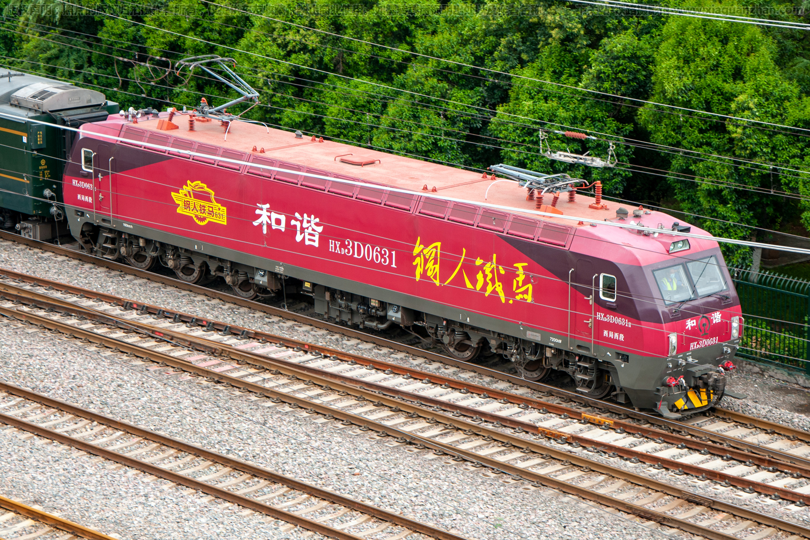 ��г��3D-0631 HXD3D-0631 �������� ����������