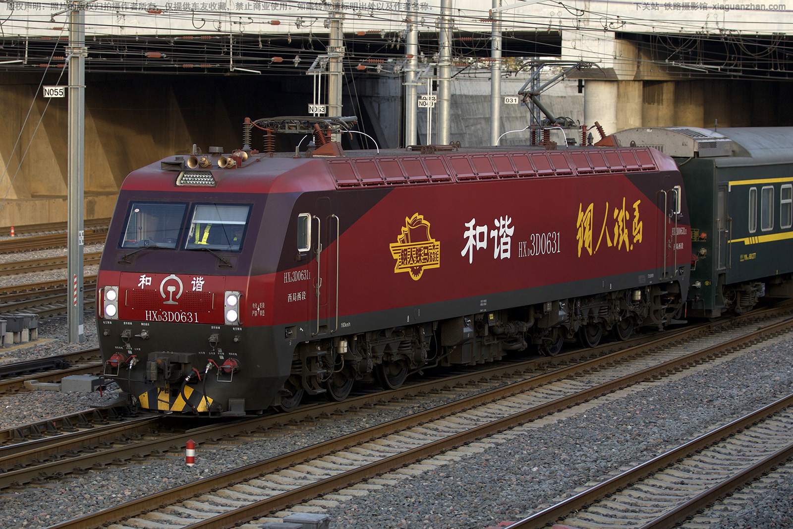 ��г��3D-0631 HXD3D-0631 ��������