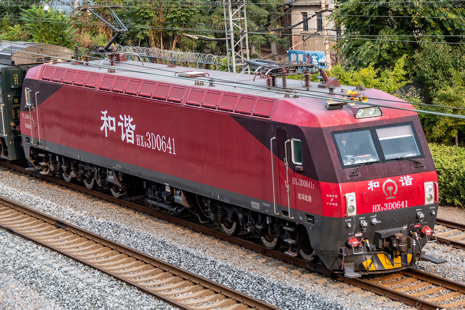 和谐电3D-0641 HXD3D-0641 沈局沈段 和谐电3D-0641 HXD3D-0641 沈局沈段