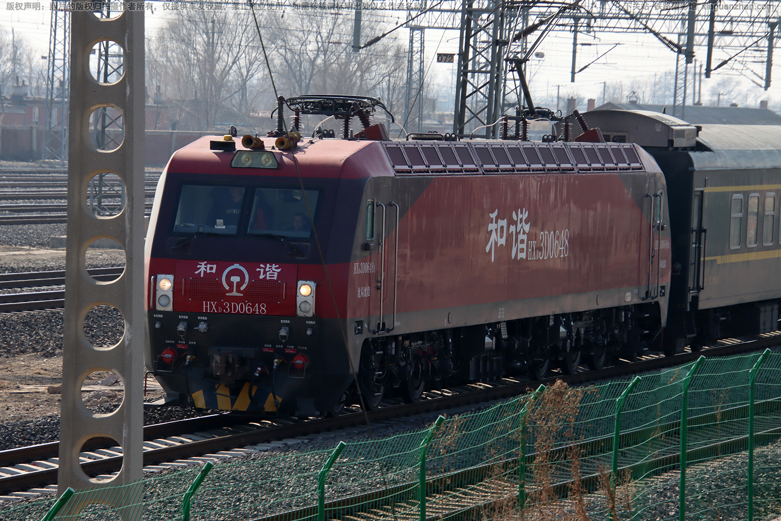 和谐电3D-0648 HXD3D-0648 沈局沈段 和谐电3D-0648 HXD3D-0648 沈局沈段