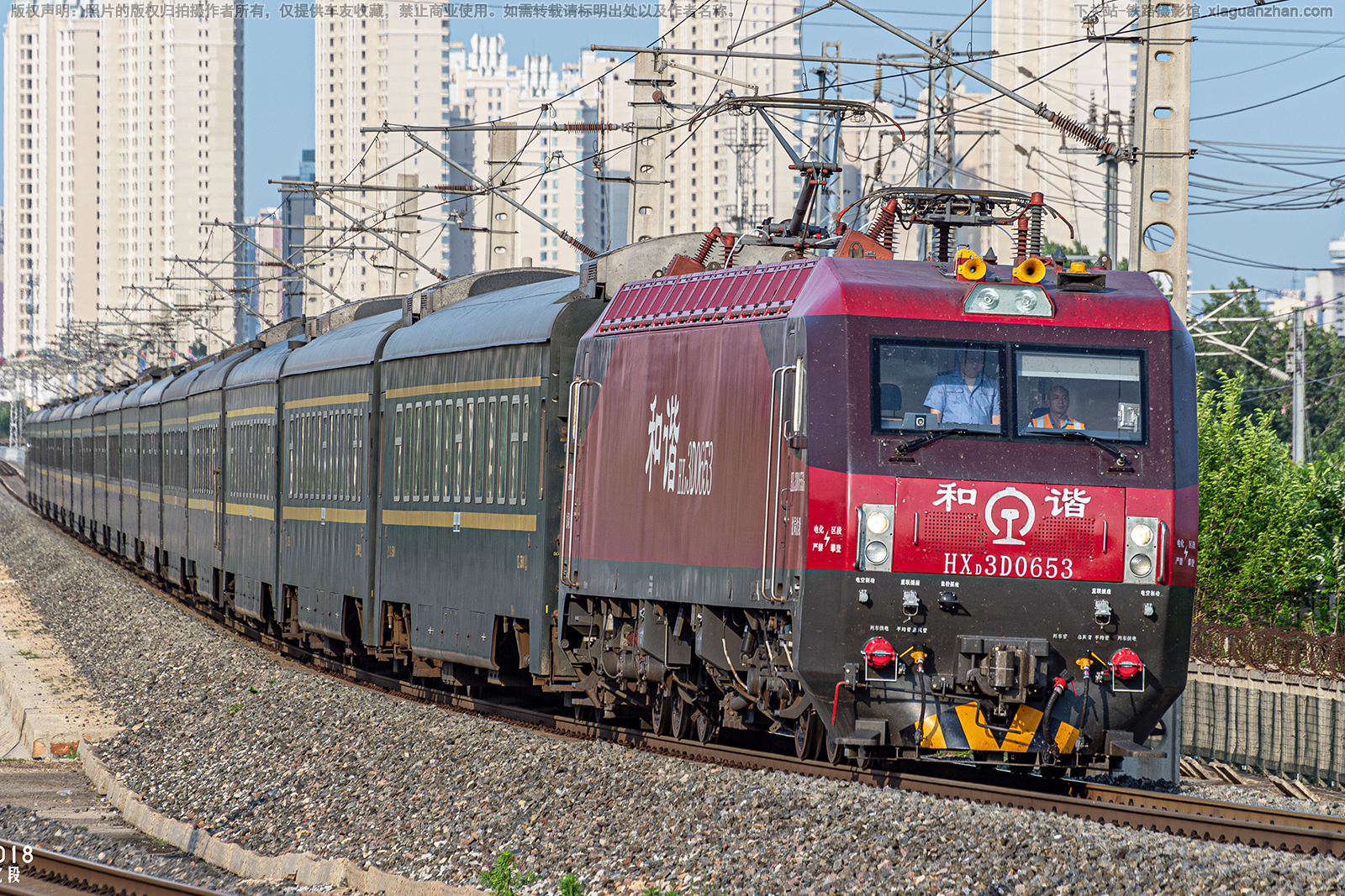 ��г��3D-0653 HXD3D-0653 ������