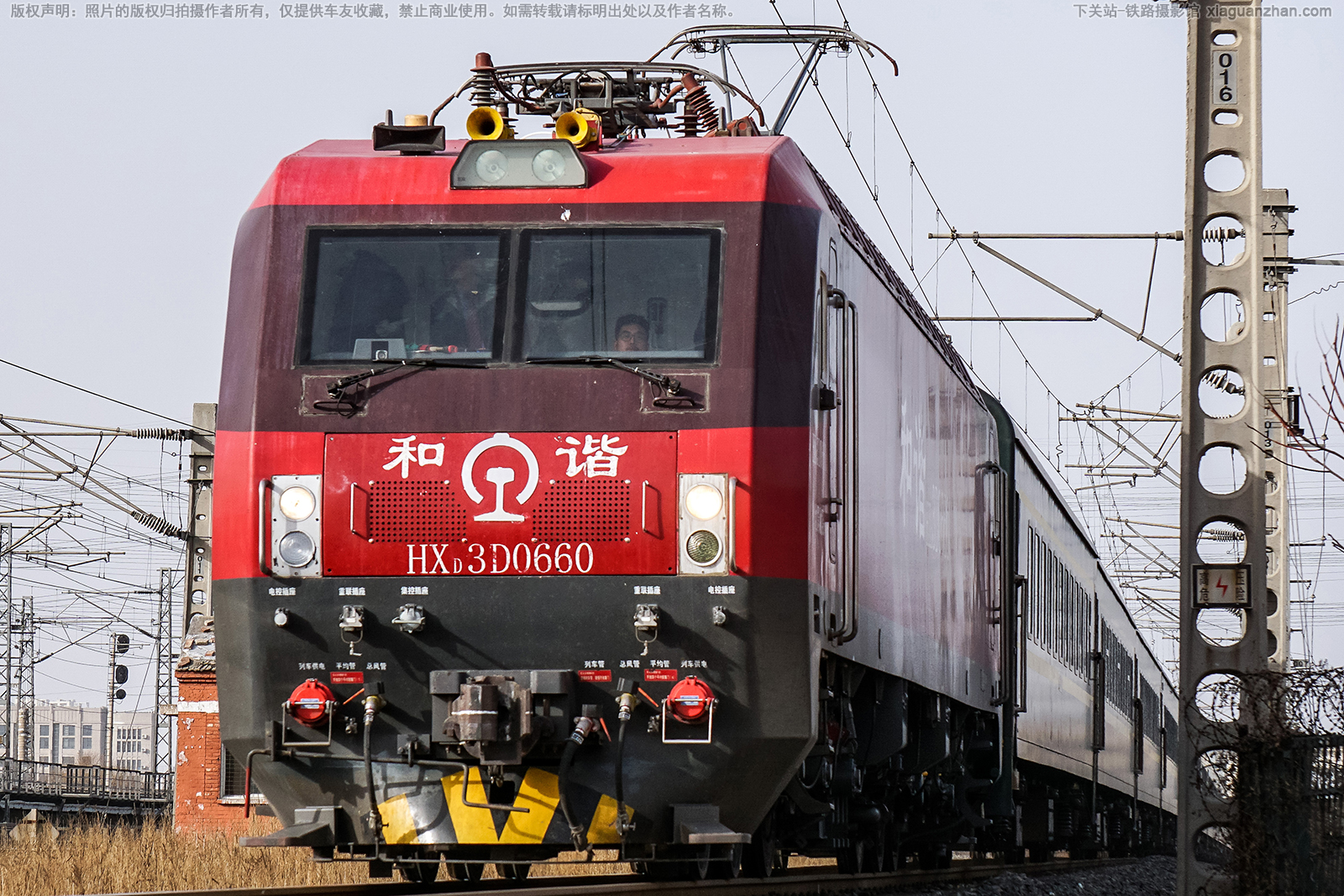 和谐电3D-0660 HXD3D-0660 沈局沈段 和谐电3D-0660 HXD3D-0660 沈局沈段