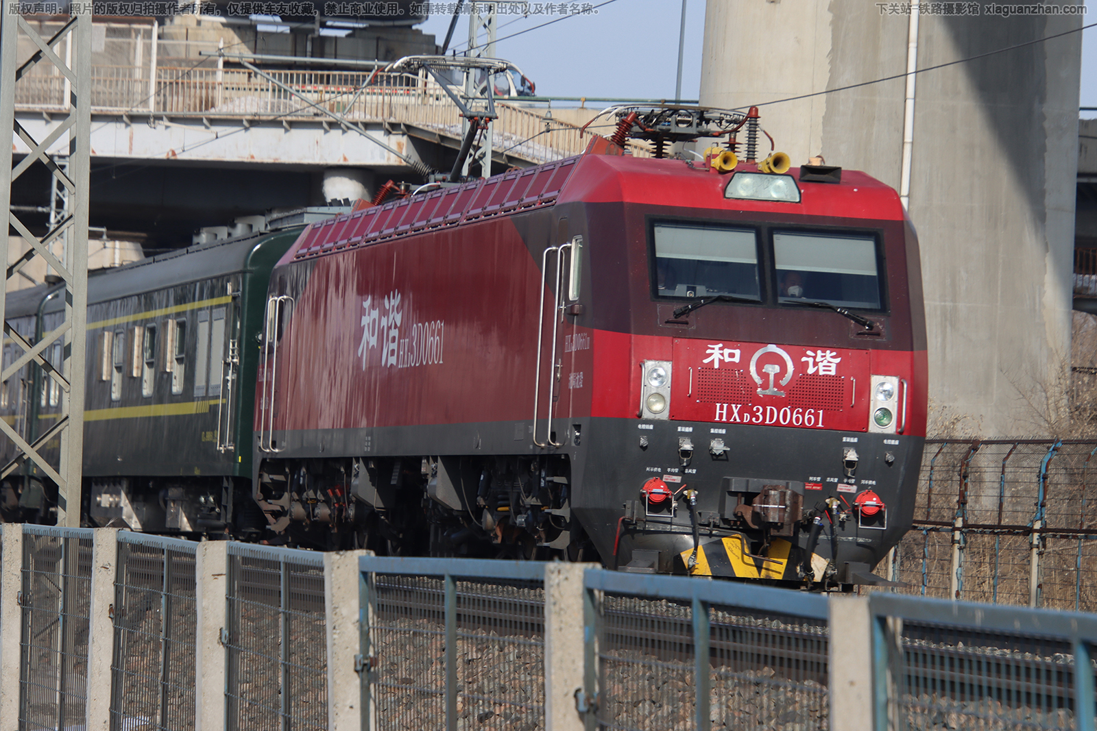 ��г��3D-0661 HXD3D-0661 ������