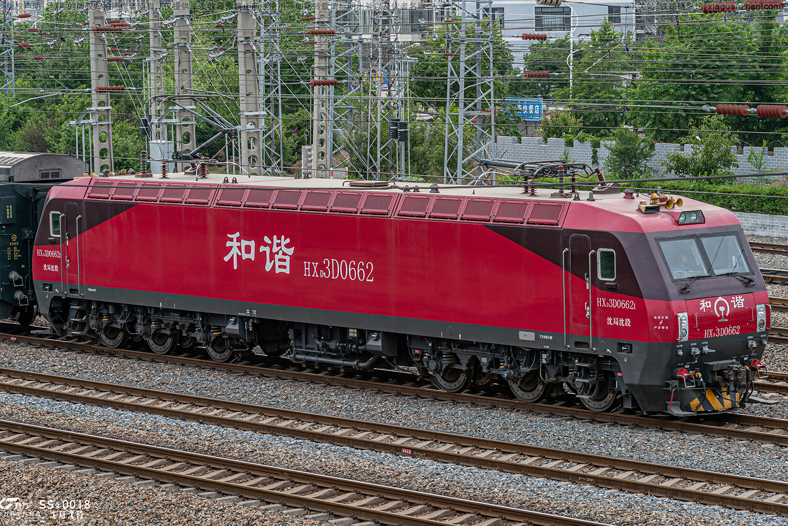 ��г��3D-0662 HXD3D-0662 ������