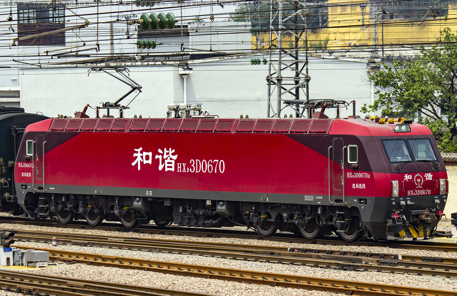 和谐电3D-0670 HXD3D-0670 沈局沈段 和谐电3D-0670 HXD3D-0670 沈局沈段