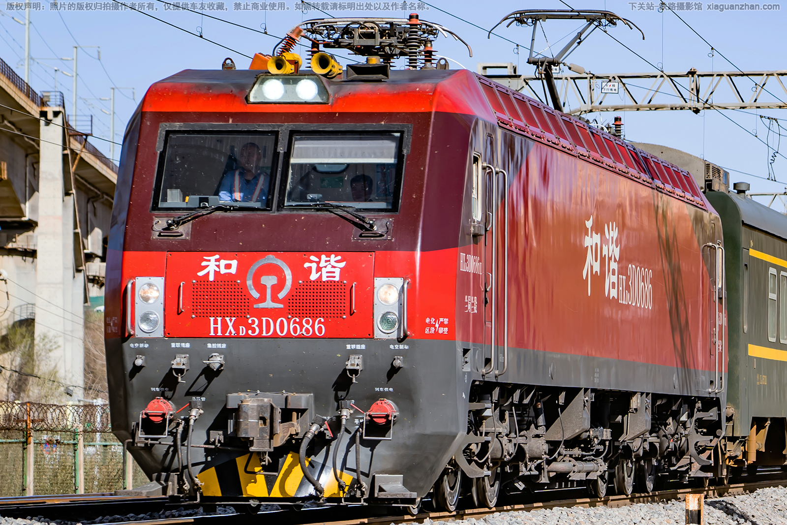 ��г��3D-0686 HXD3D-0686 ��������