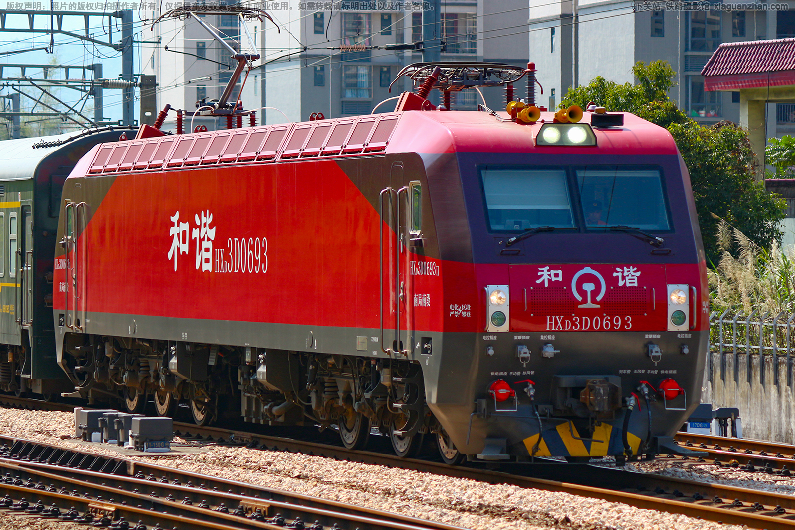 和谐电3D-0693 HXD3D-0693 南局南段 和谐电3D-0693 HXD3D-0693 南局南段