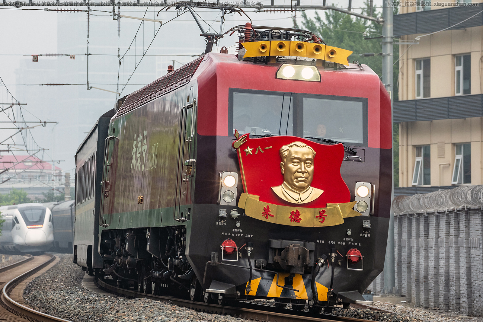 和谐电3D-1886 HXD3D-1886 哈局哈段 朱德号 和谐电3D-1886 HXD3D-1886 哈局哈段 朱德号